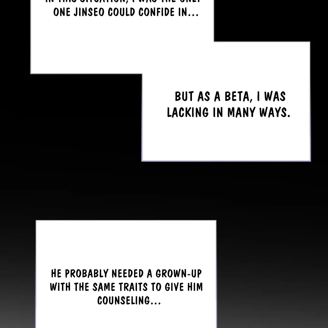 This Is Not What I Joined For Chapter 10 page 35 - 