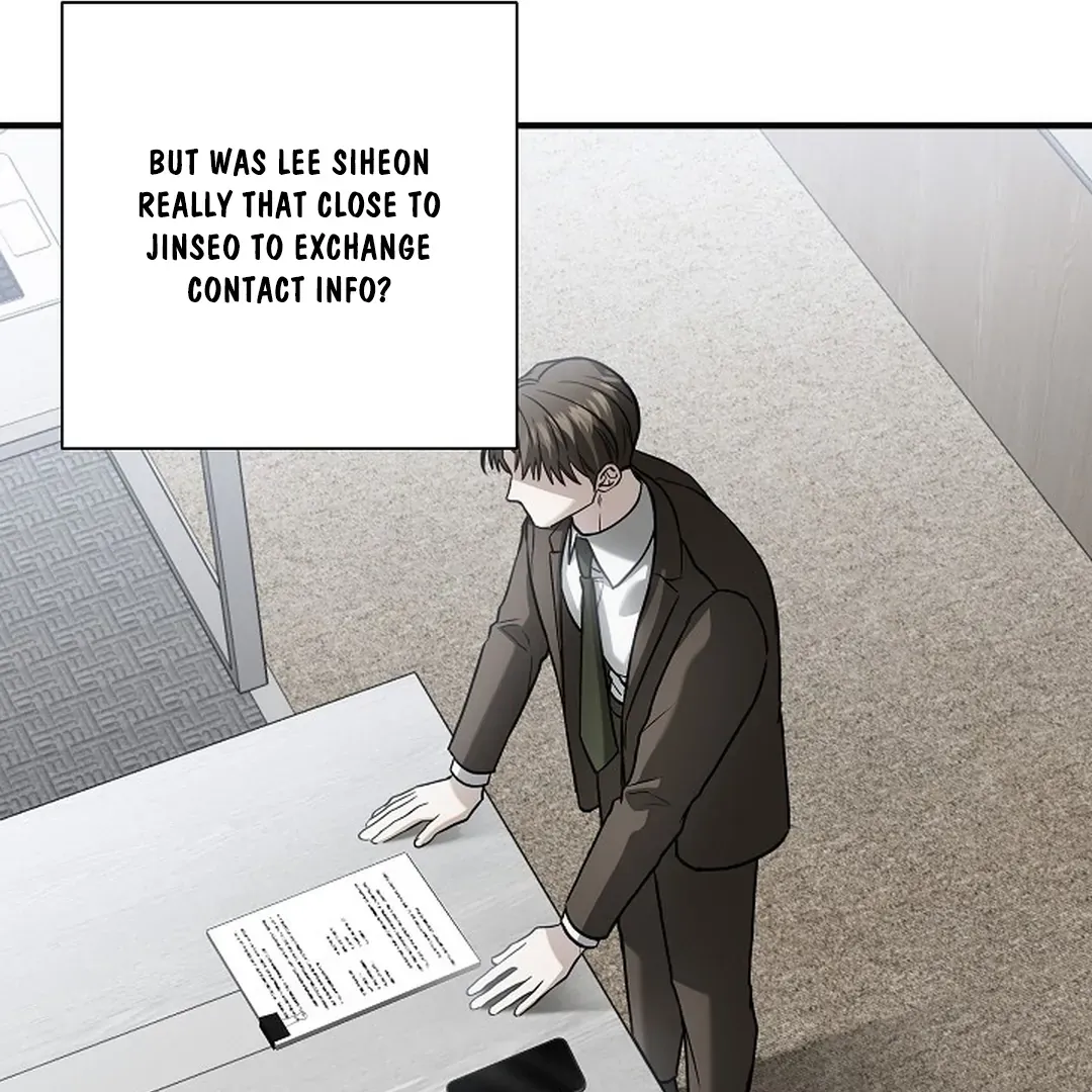 This Is Not What I Joined For Chapter 10 page 37 - 