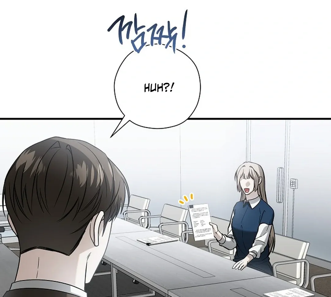 This Is Not What I Joined For Chapter 10 page 41 - 