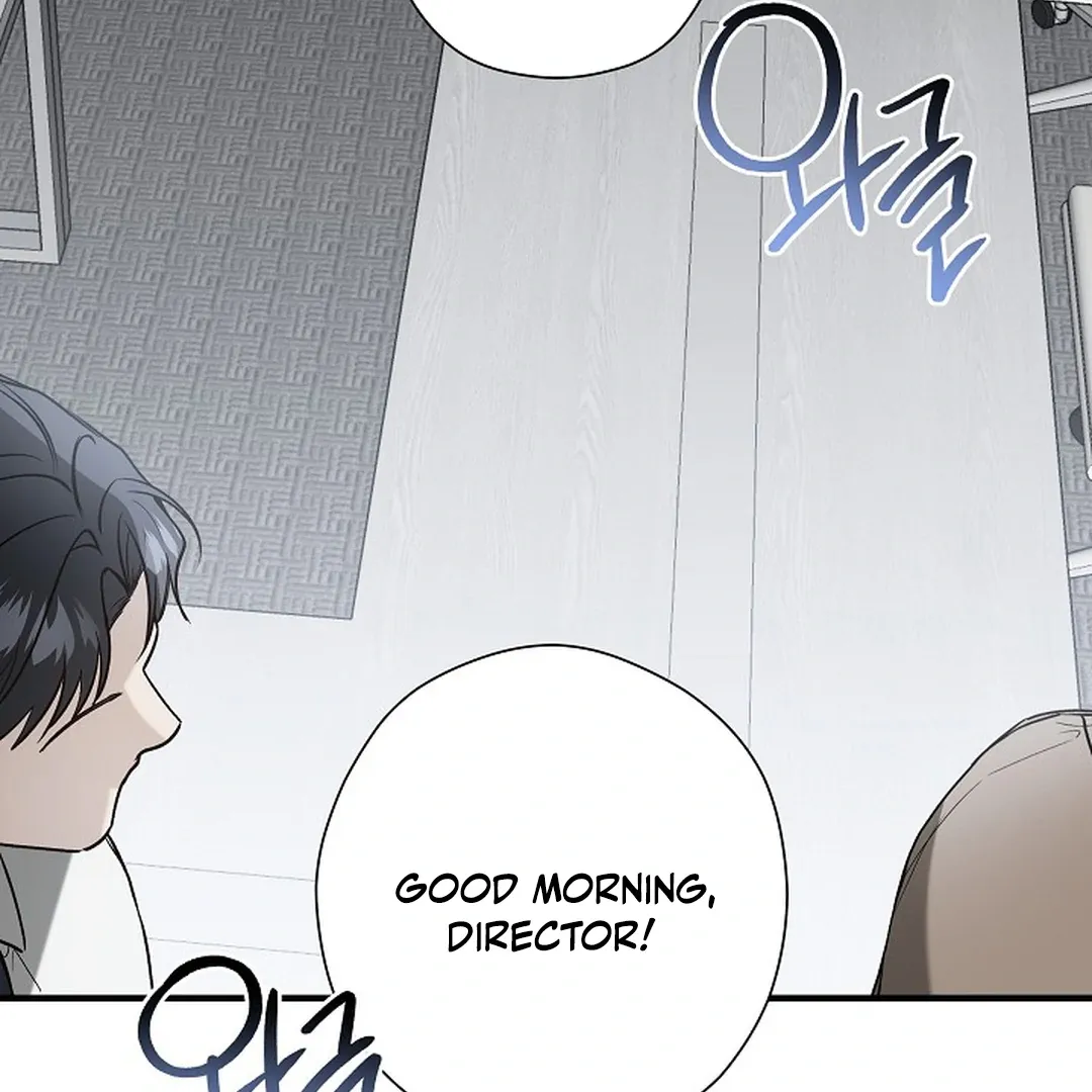 This Is Not What I Joined For Chapter 10 page 52 - 
