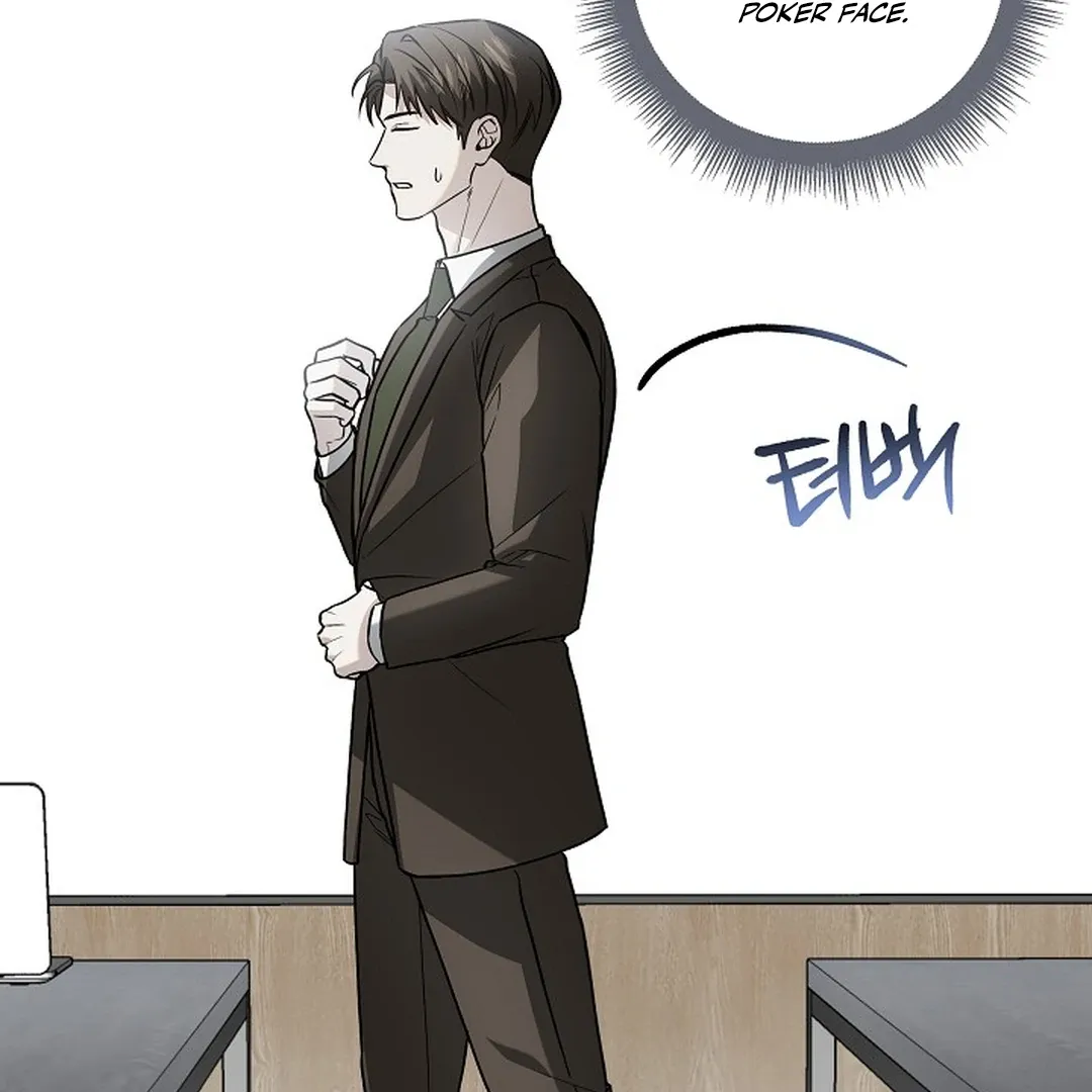 This Is Not What I Joined For Chapter 10 page 54 - 