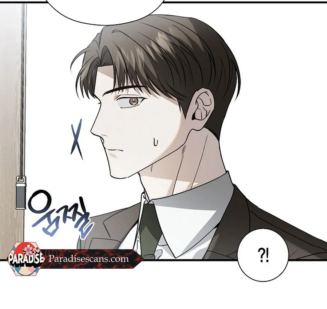 This Is Not What I Joined For Chapter 10 page 56 - 