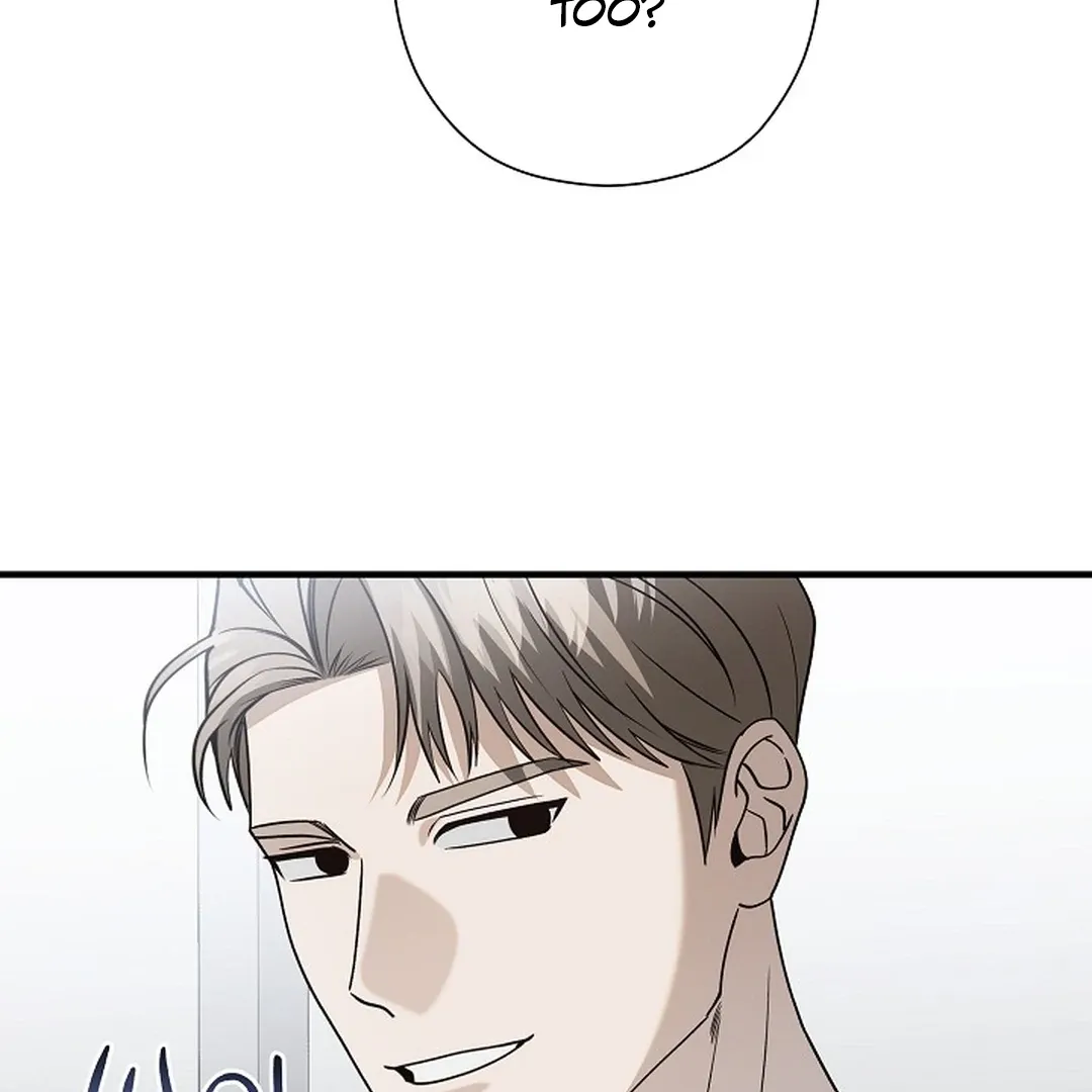 This Is Not What I Joined For Chapter 10 page 59 - 