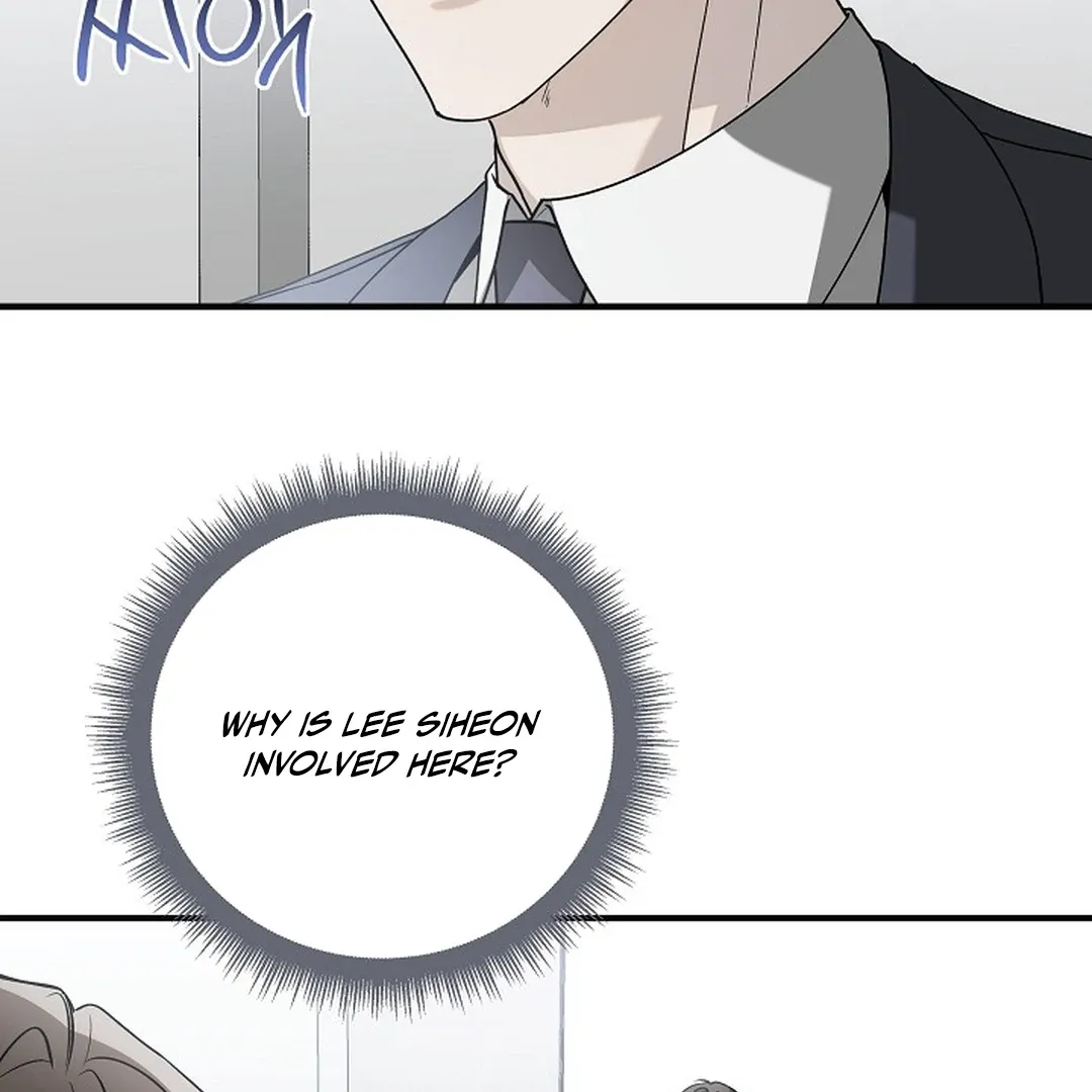 This Is Not What I Joined For Chapter 10 page 60 - 