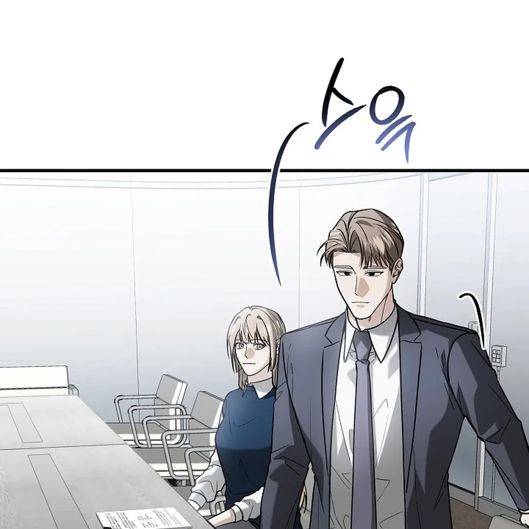 This Is Not What I Joined For Chapter 10 page 67 - 