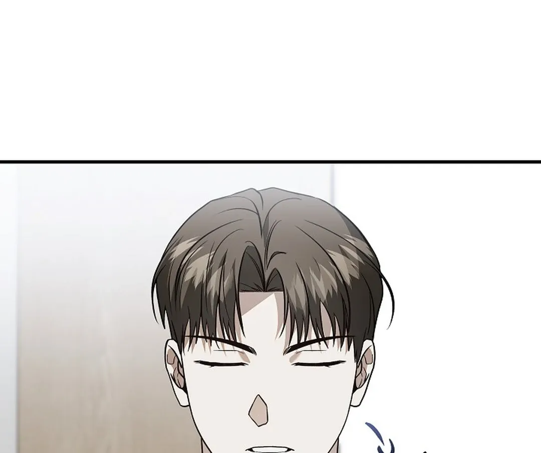 This Is Not What I Joined For Chapter 10 page 69 - 