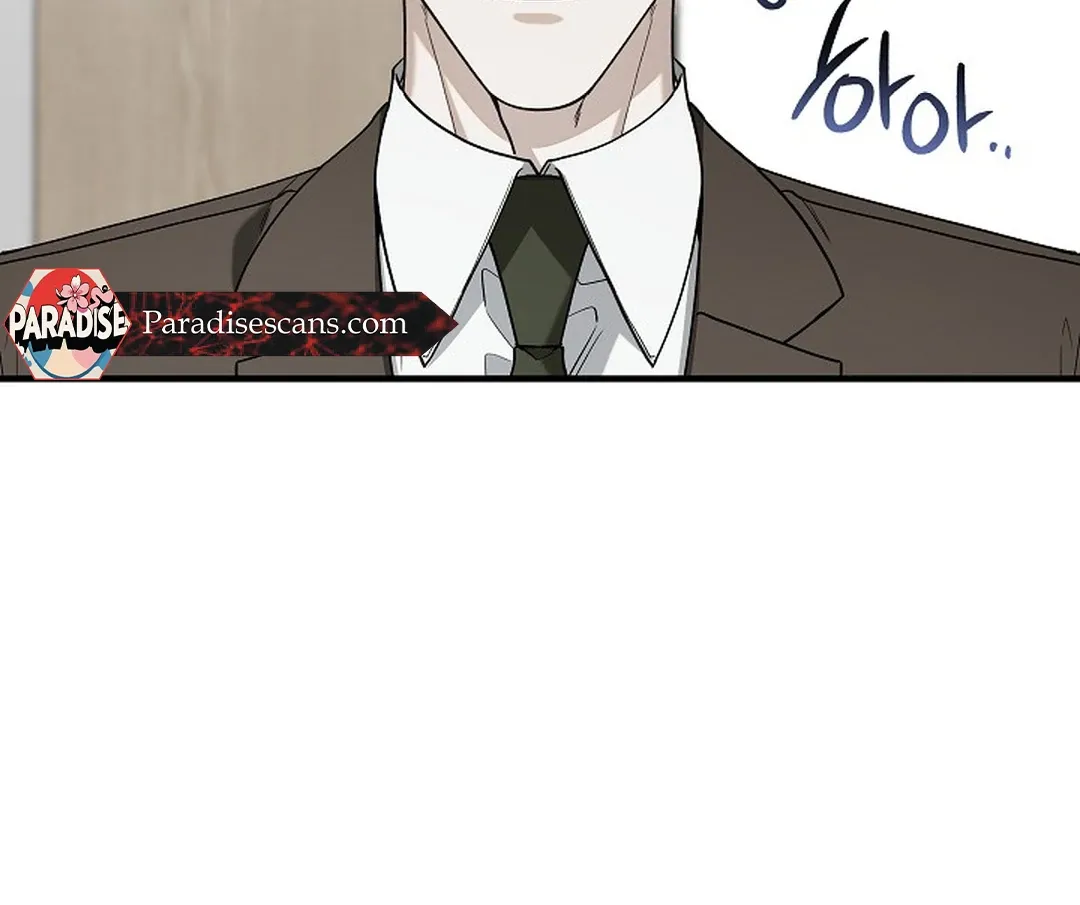 This Is Not What I Joined For Chapter 10 page 70 - 