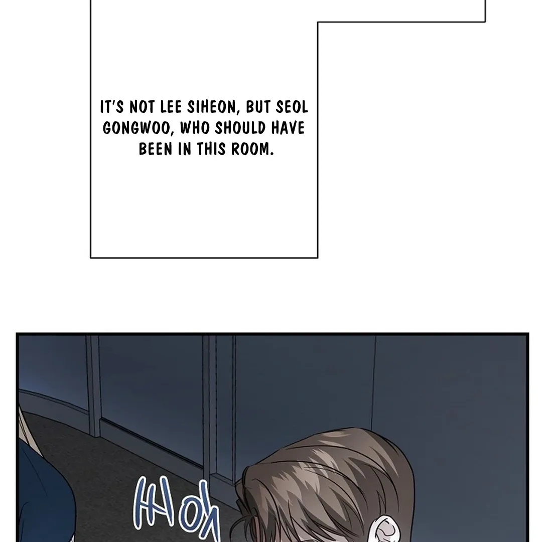 This Is Not What I Joined For Chapter 10 page 75 - 