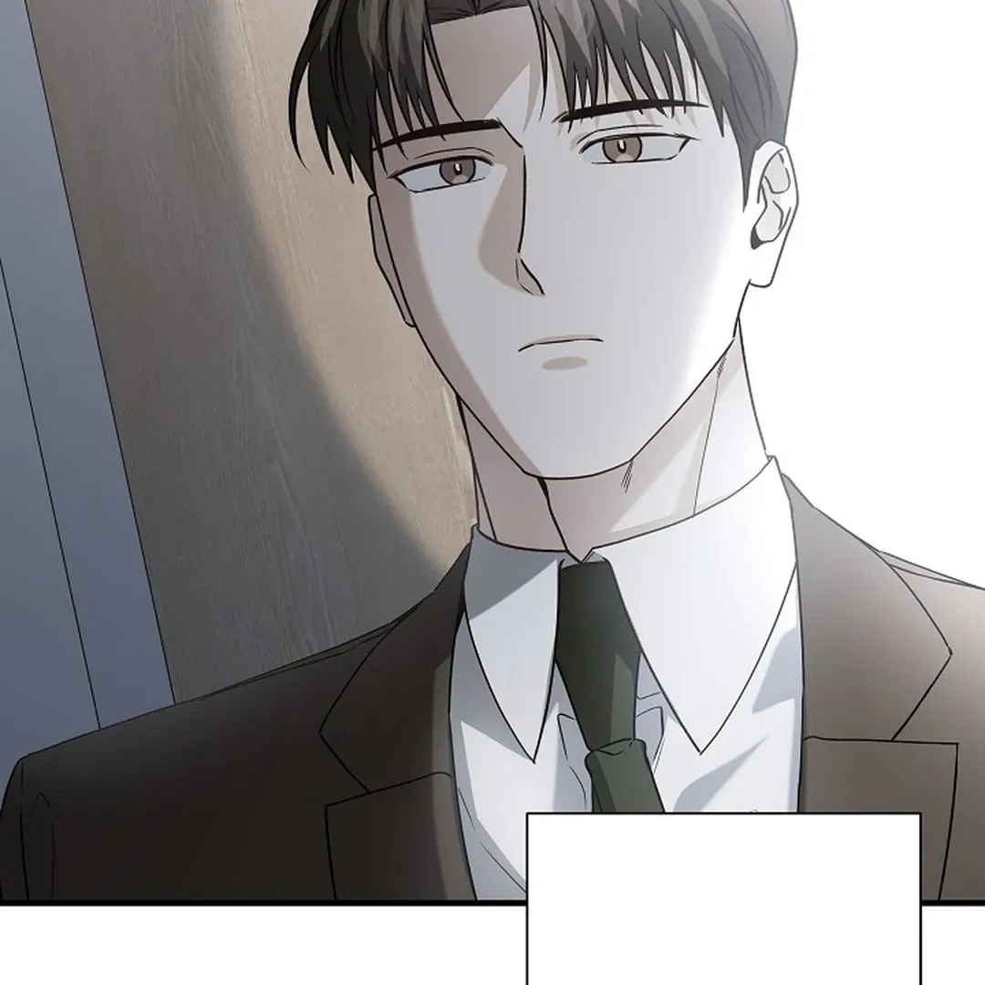 This Is Not What I Joined For Chapter 10 page 78 - 