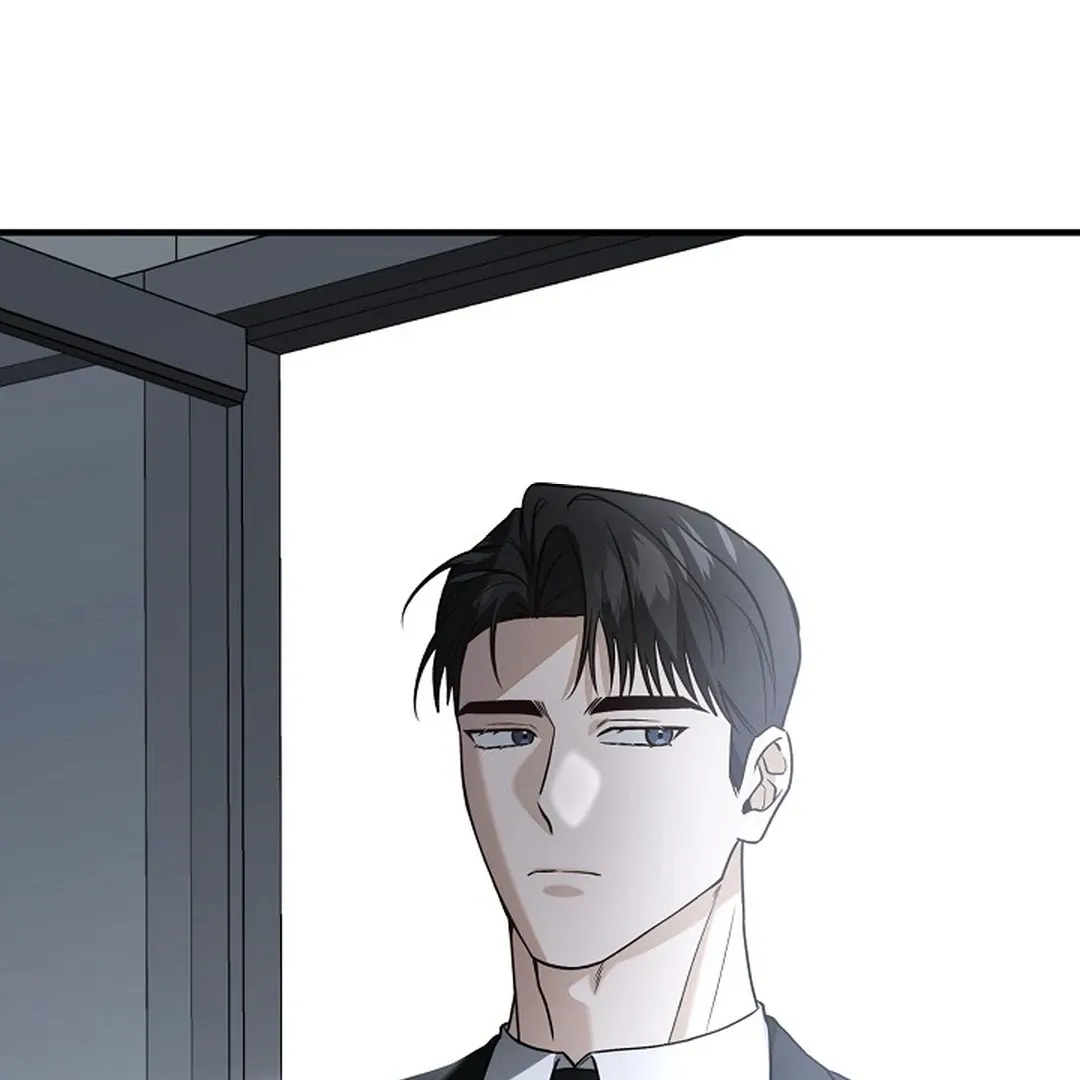 This Is Not What I Joined For Chapter 10 page 82 - 
