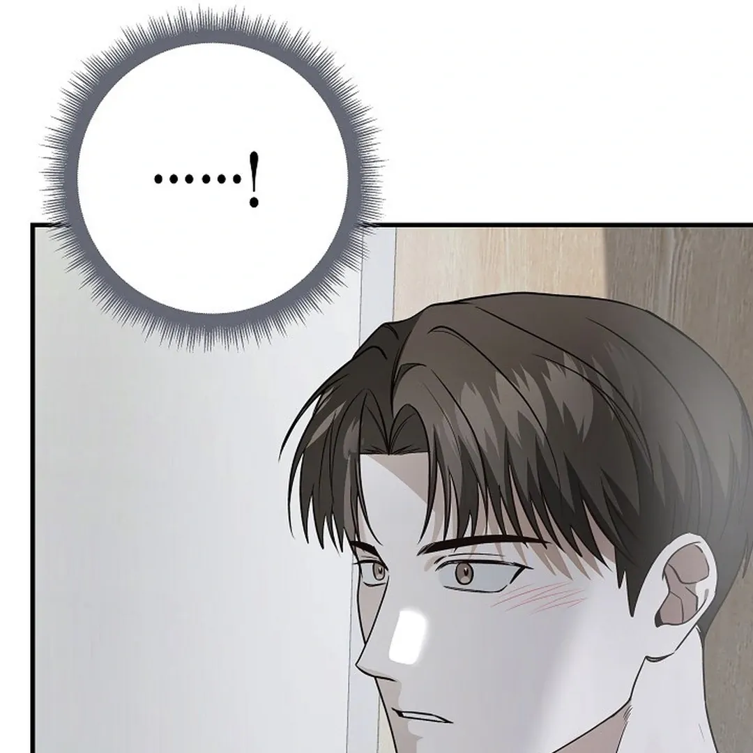 This Is Not What I Joined For Chapter 10 page 85 - 