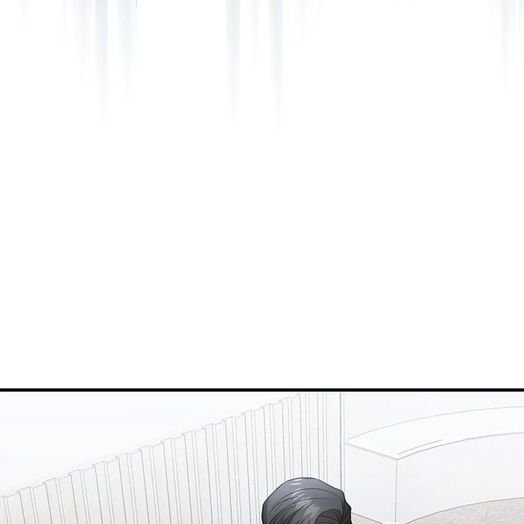 This Is Not What I Joined For Chapter 10 page 91 - 