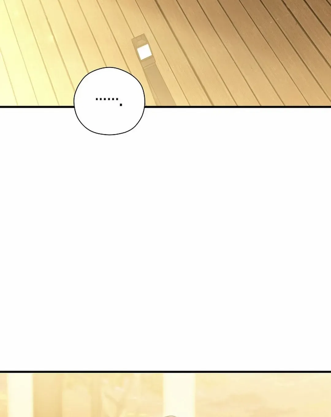 This Is Not What I Joined For Chapter 11 page 101 - 