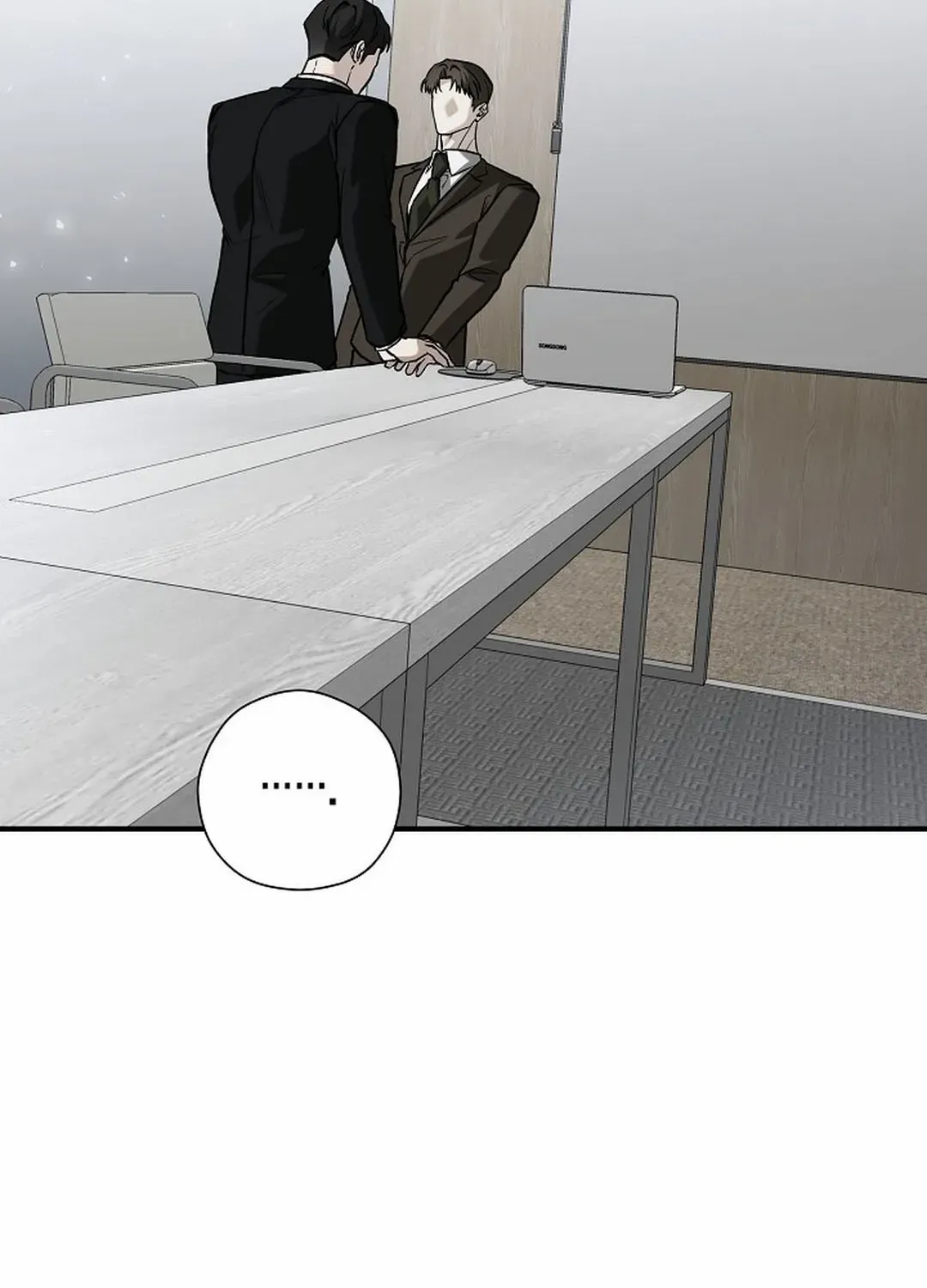 This Is Not What I Joined For Chapter 11 page 15 - 