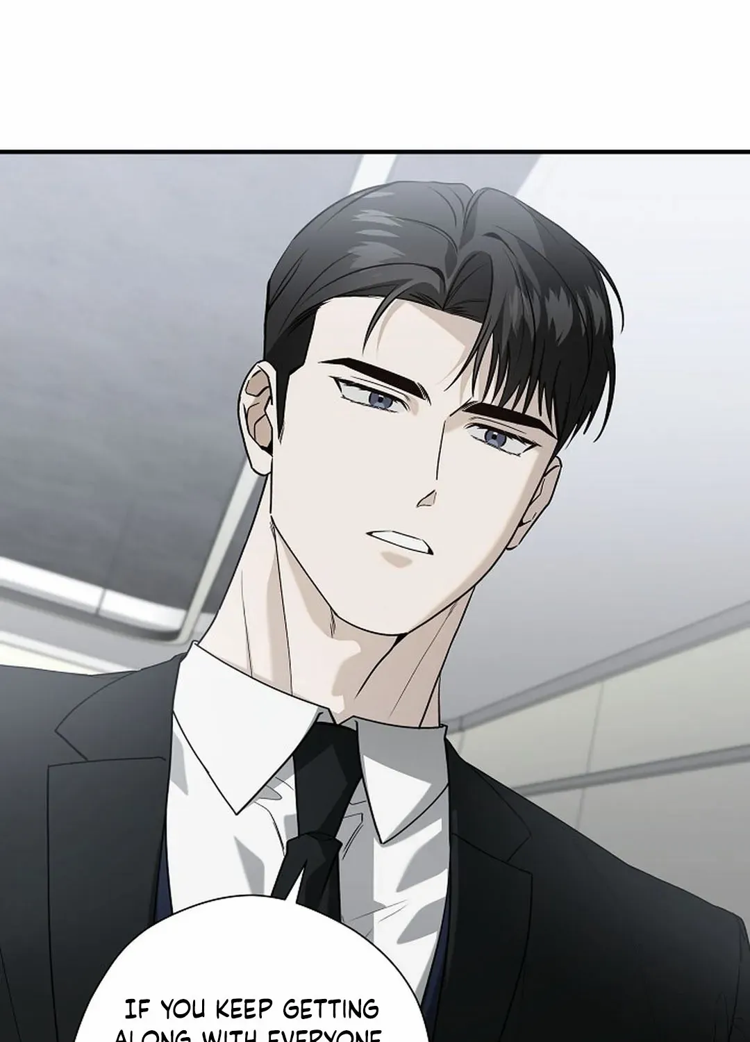 This Is Not What I Joined For Chapter 11 page 16 - 