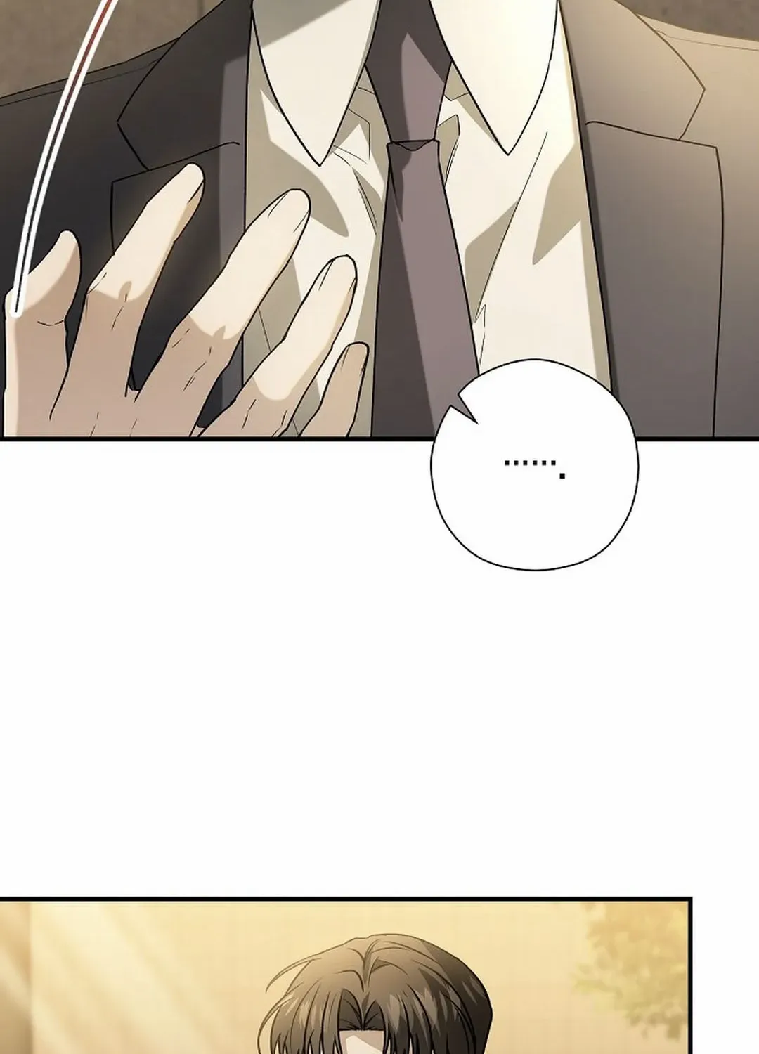This Is Not What I Joined For Chapter 11 page 23 - 