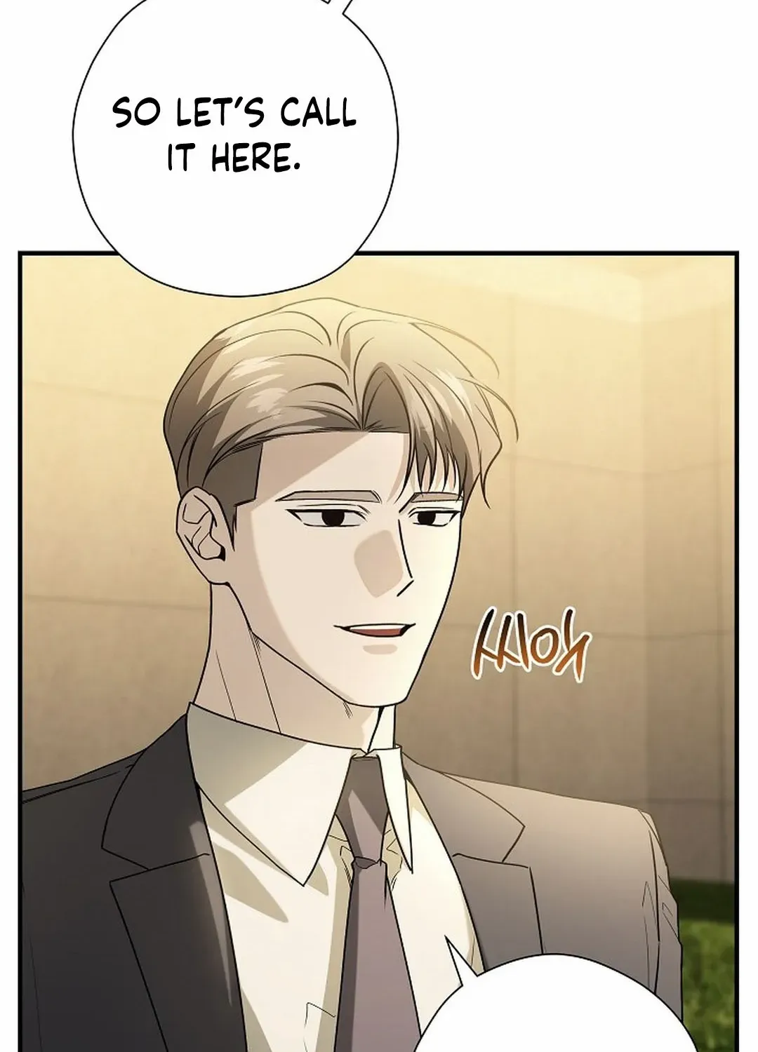 This Is Not What I Joined For Chapter 11 page 29 - 