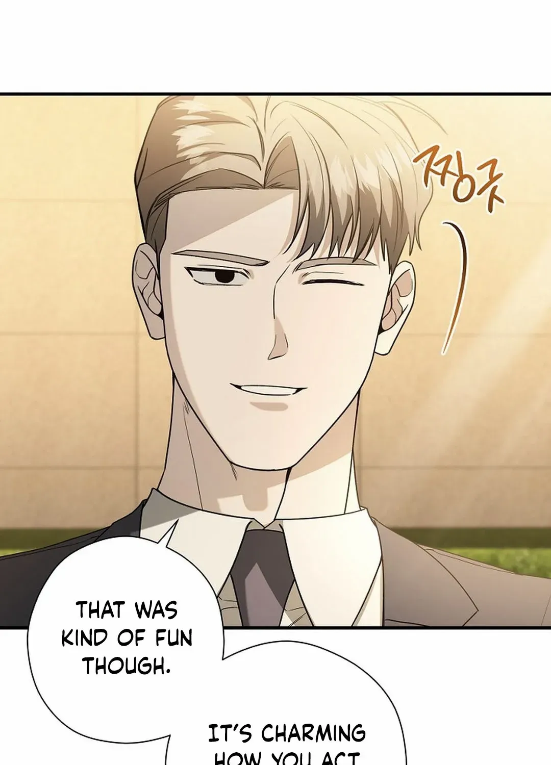 This Is Not What I Joined For Chapter 11 page 36 - 