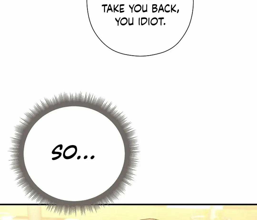 This Is Not What I Joined For Chapter 11 page 41 - 
