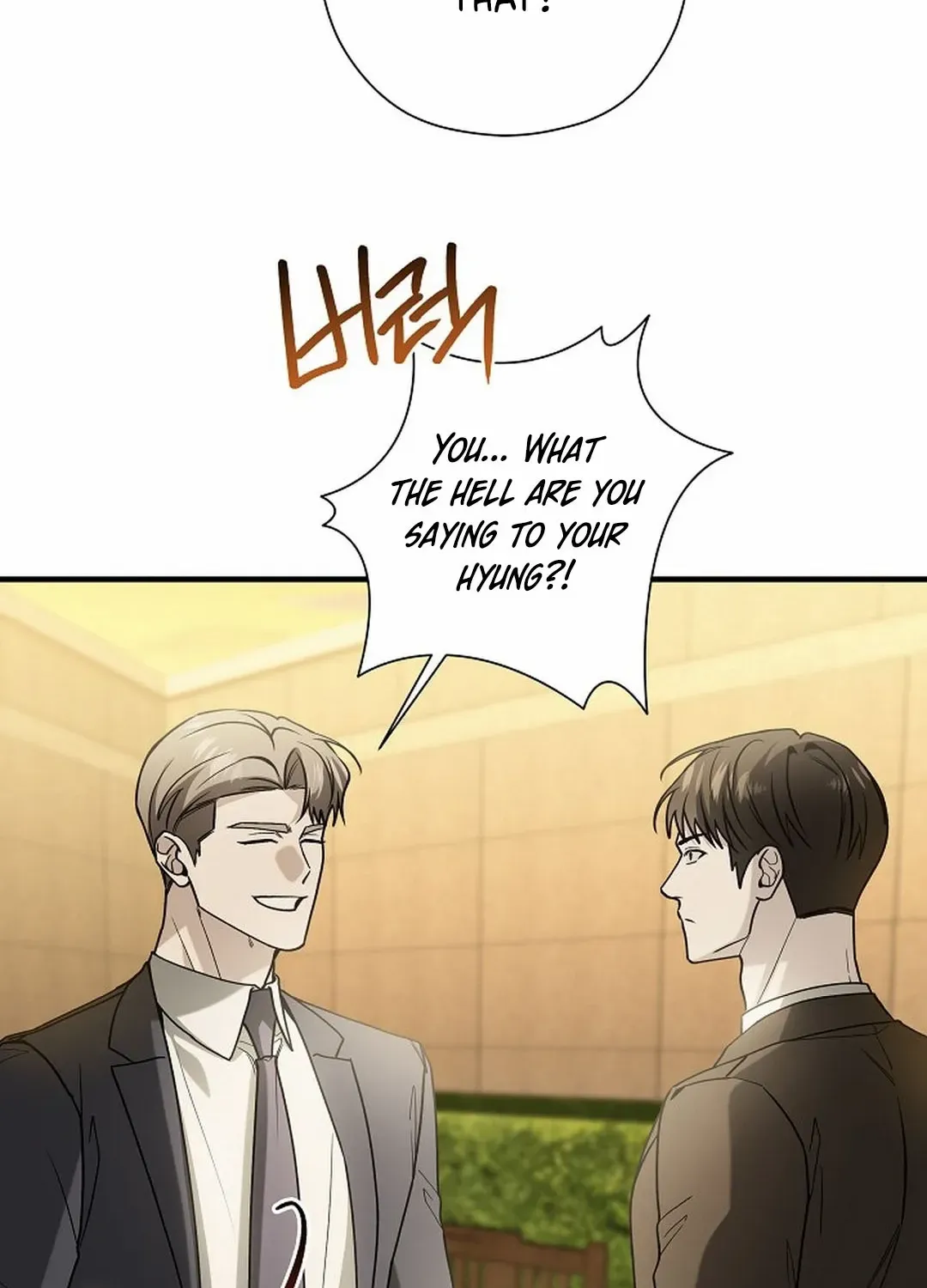 This Is Not What I Joined For Chapter 11 page 47 - 