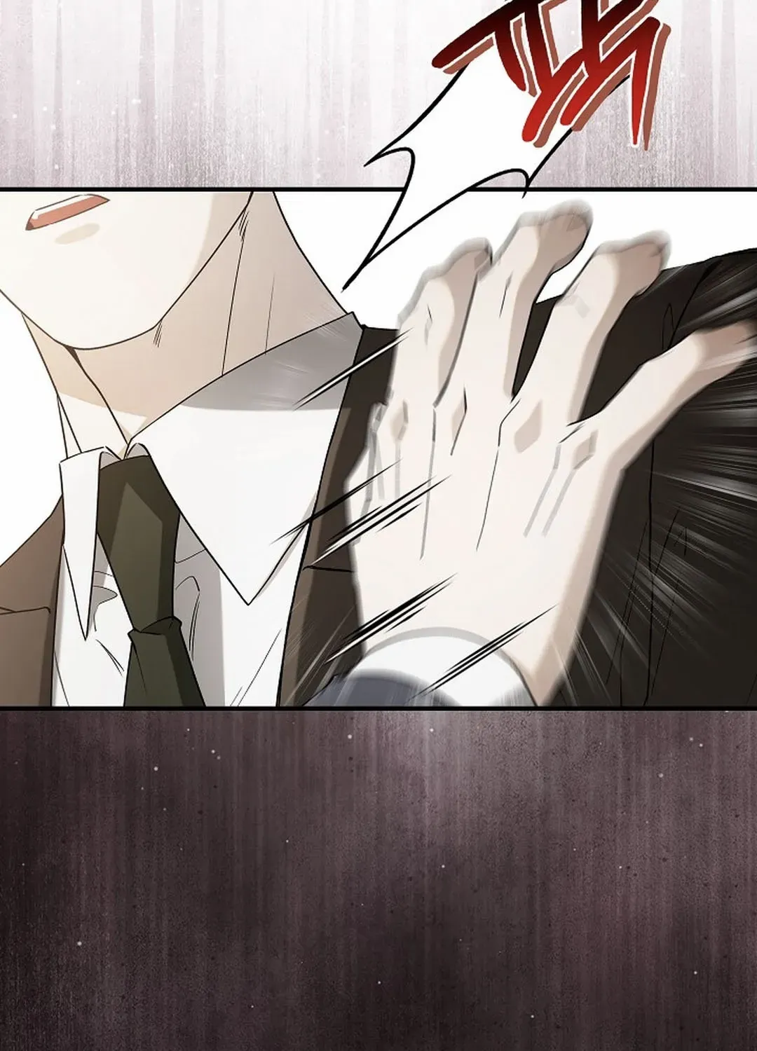 This Is Not What I Joined For Chapter 11 page 60 - 