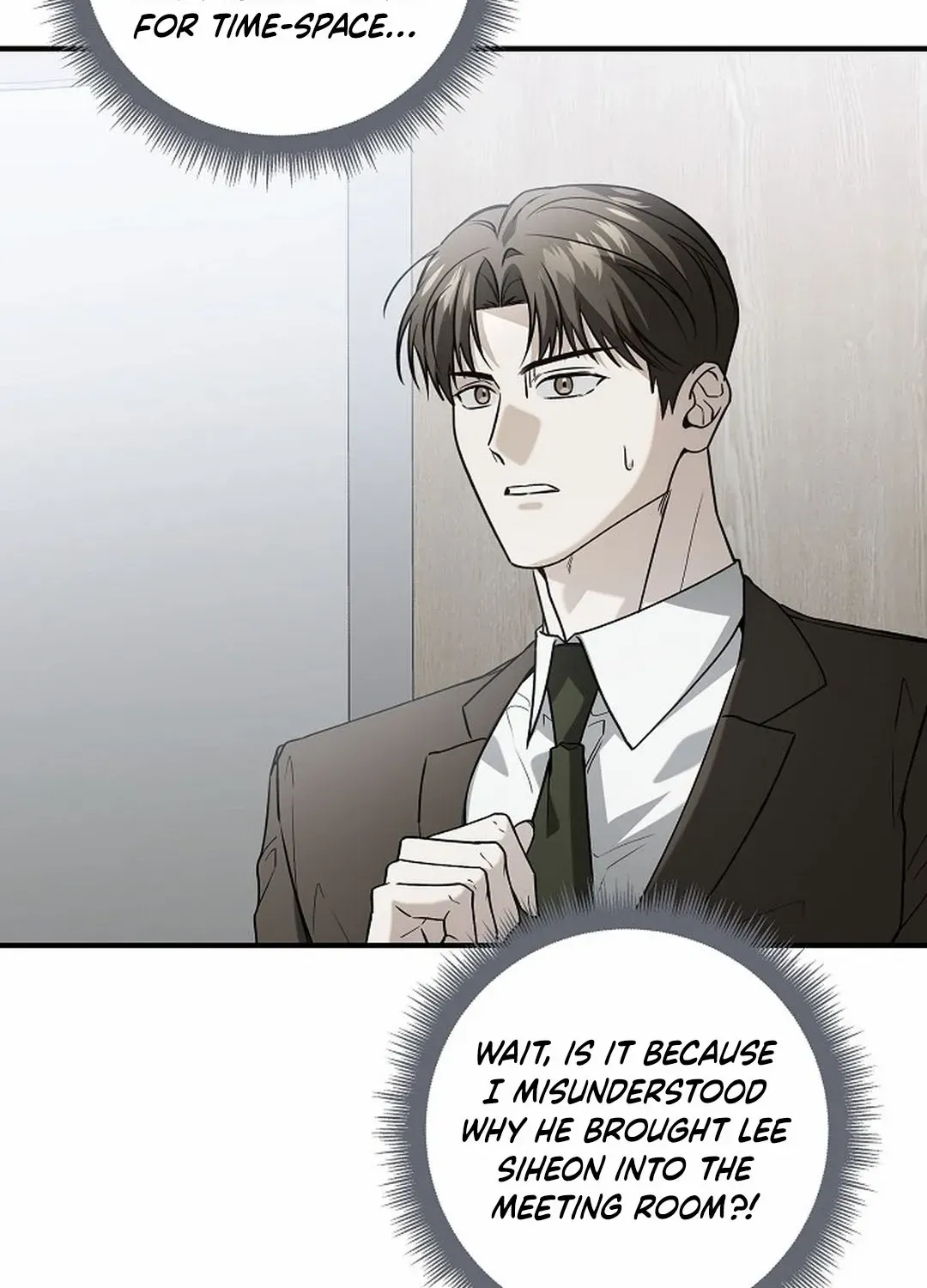 This Is Not What I Joined For Chapter 11 page 7 - 