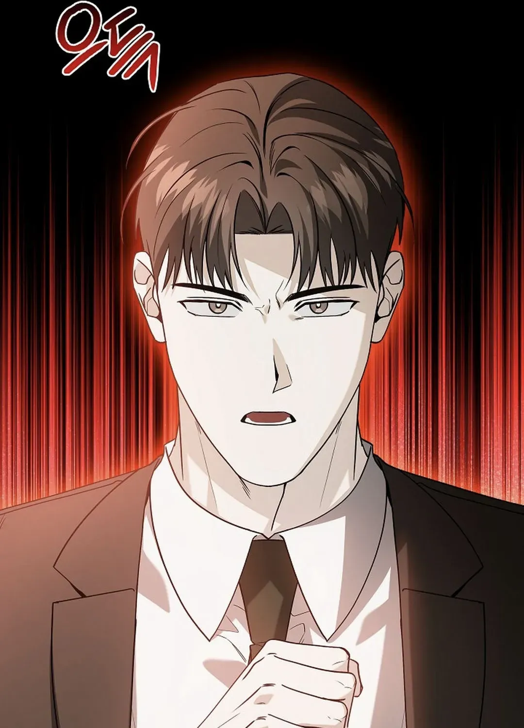 This Is Not What I Joined For Chapter 11 page 62 - 