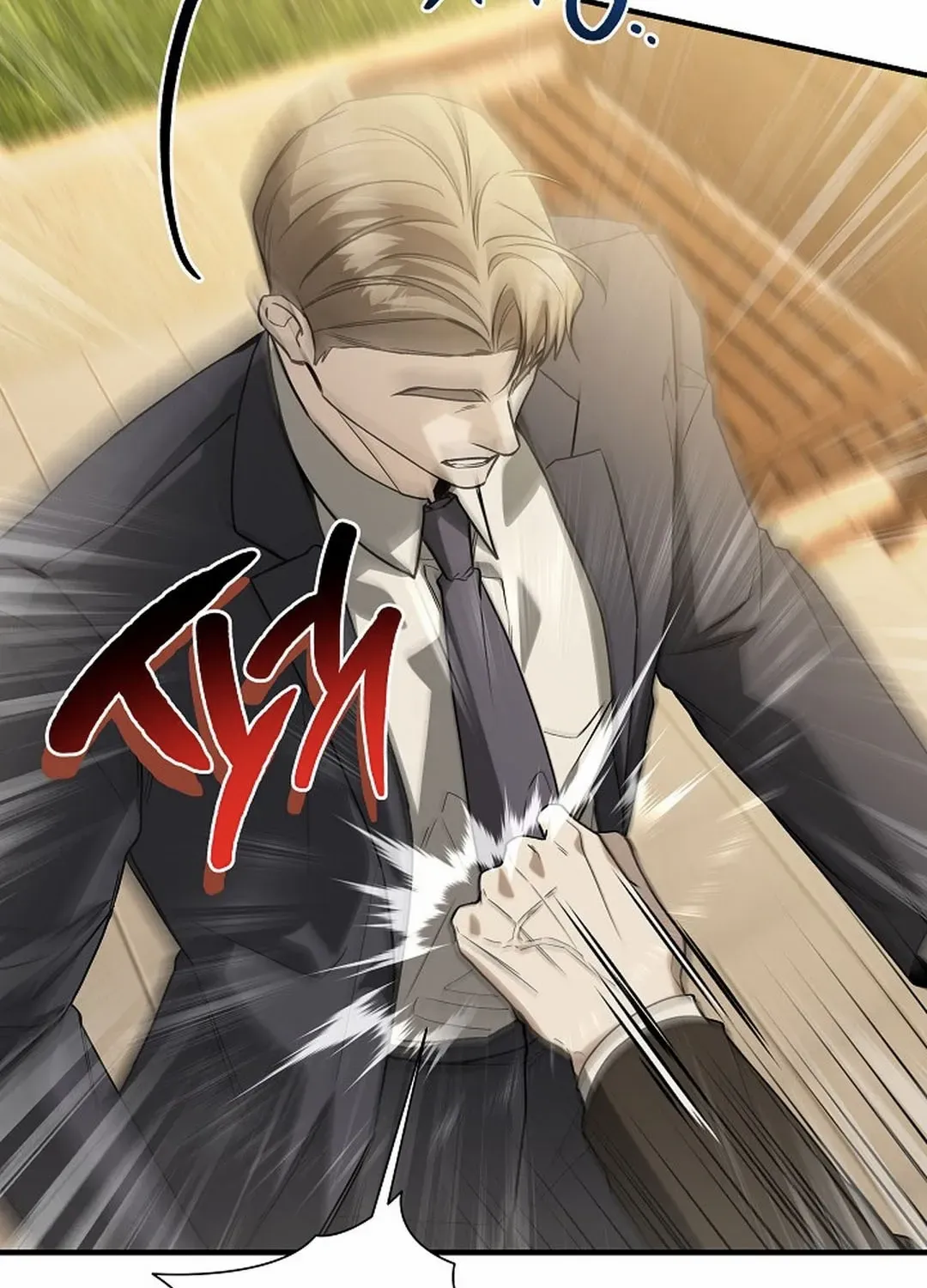 This Is Not What I Joined For Chapter 11 page 66 - 