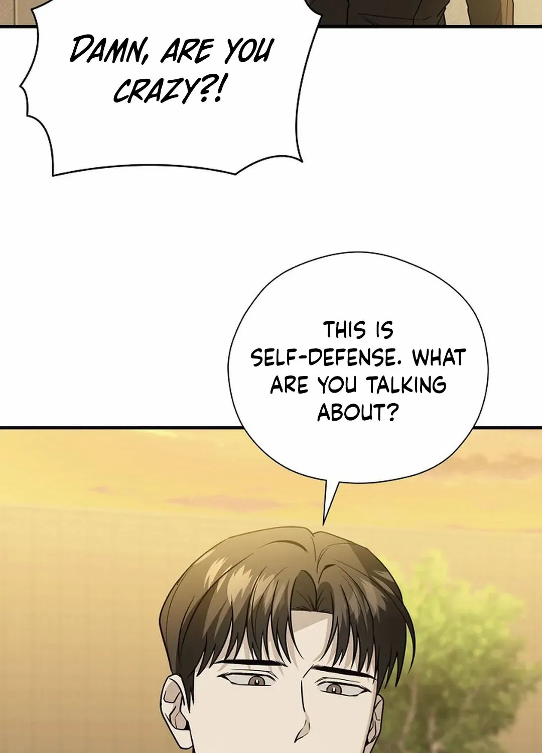This Is Not What I Joined For Chapter 11 page 70 - 