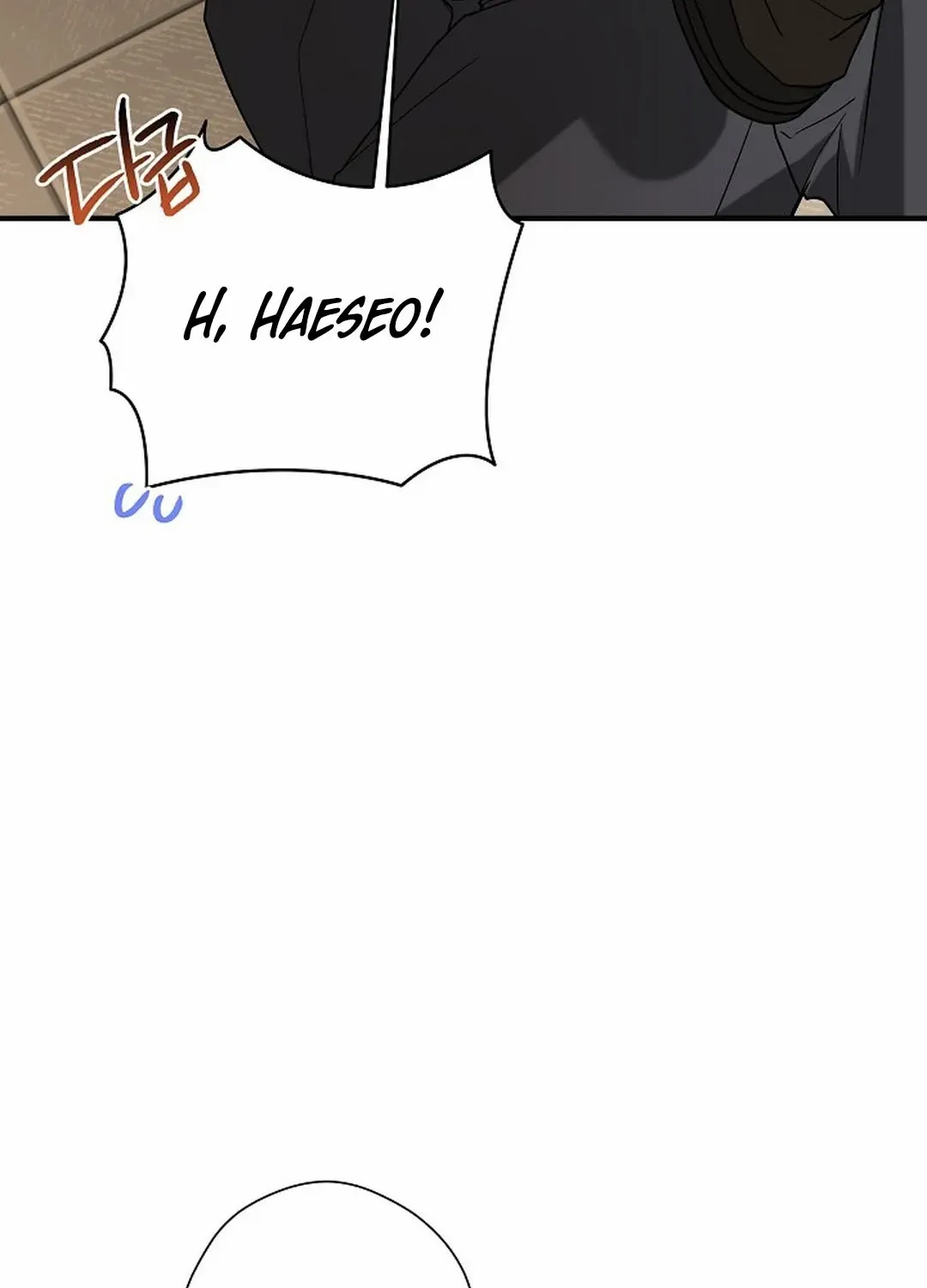 This Is Not What I Joined For Chapter 11 page 79 - 