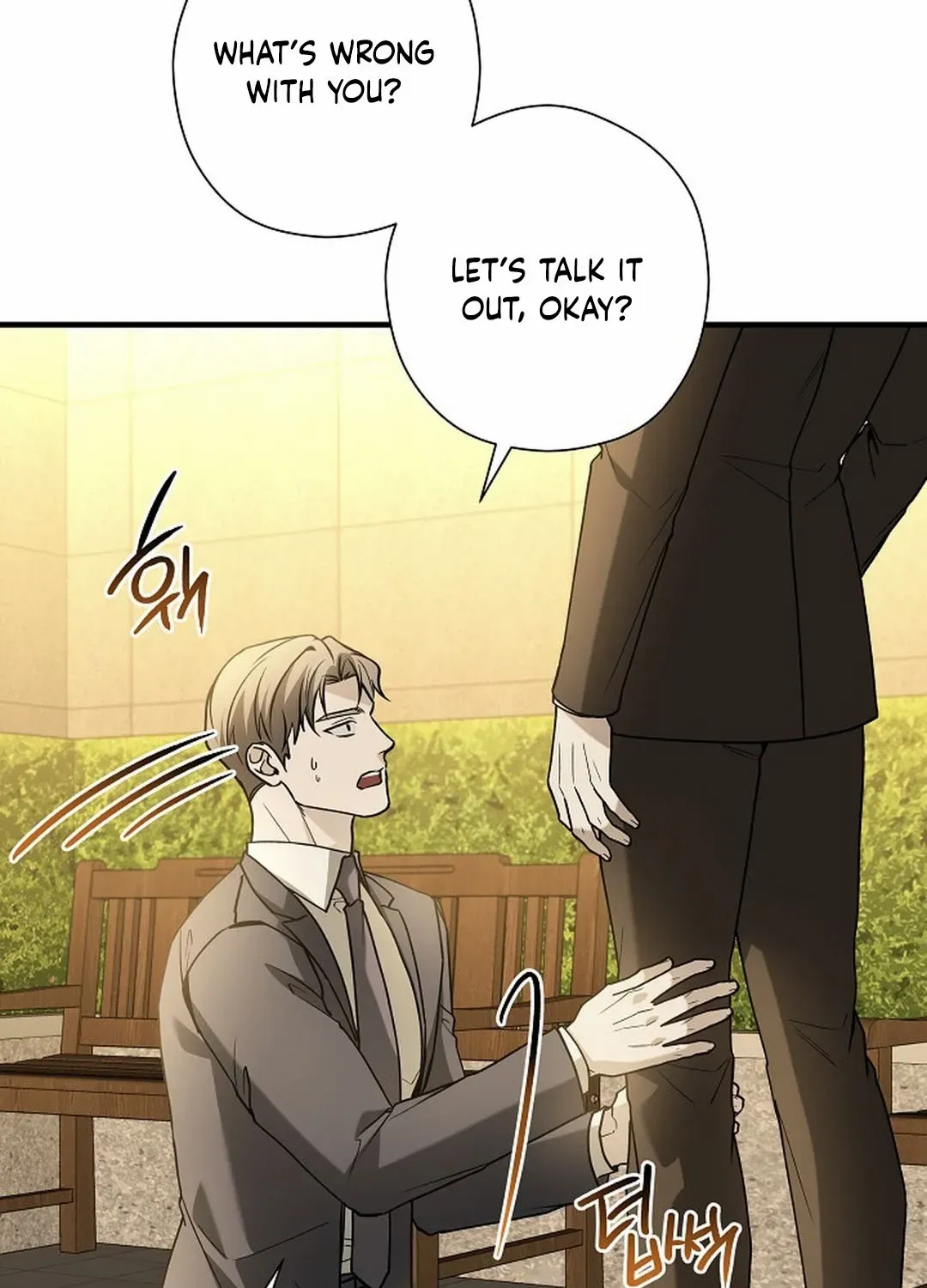 This Is Not What I Joined For Chapter 11 page 80 - 