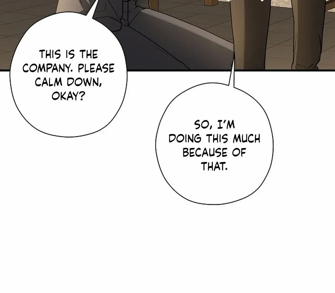 This Is Not What I Joined For Chapter 11 page 81 - 
