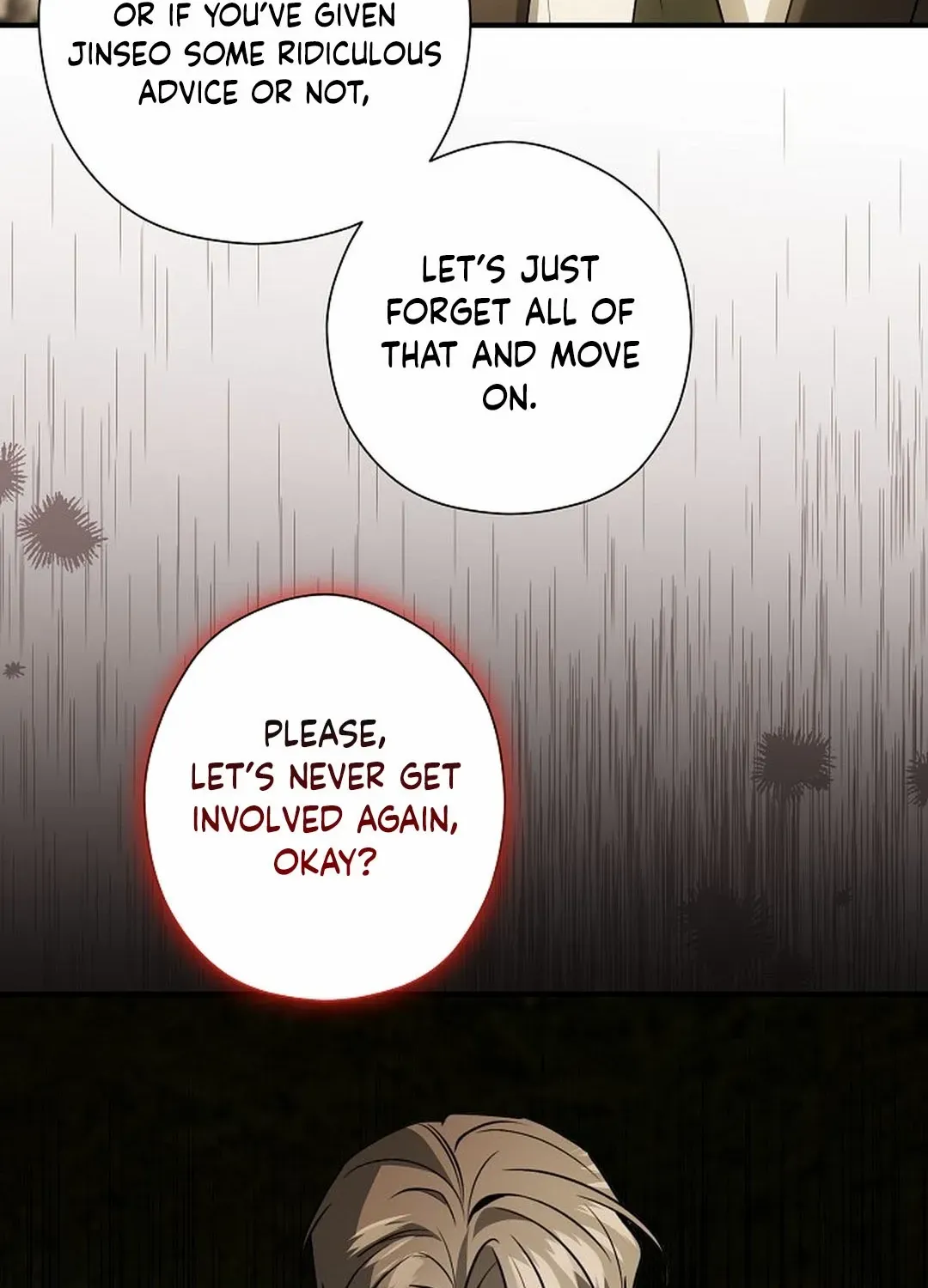 This Is Not What I Joined For Chapter 11 page 83 - 