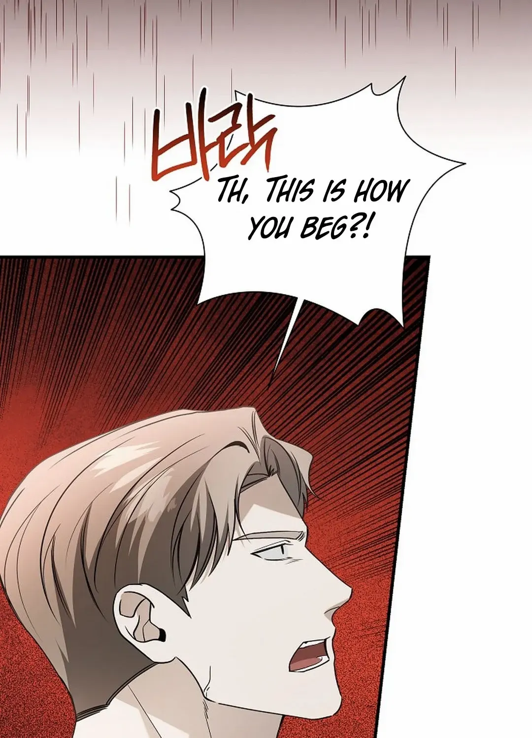 This Is Not What I Joined For Chapter 11 page 85 - 