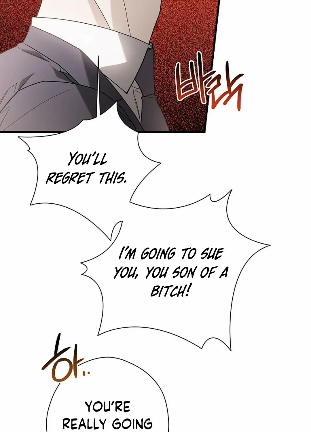 This Is Not What I Joined For Chapter 11 page 86 - 