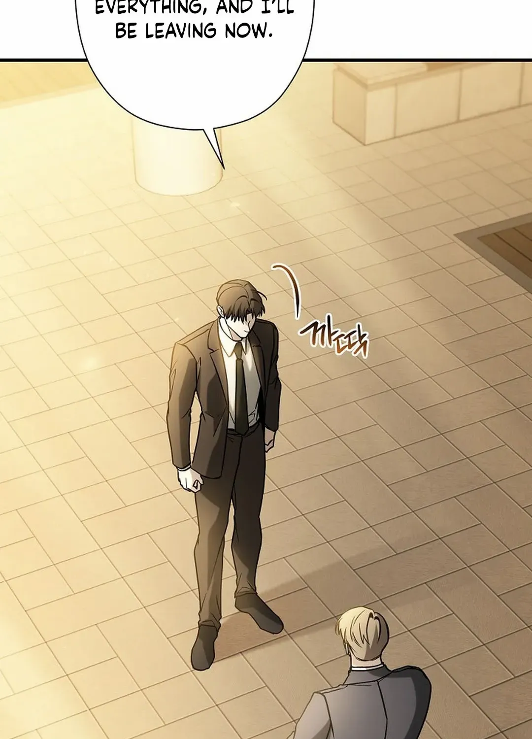 This Is Not What I Joined For Chapter 11 page 94 - 