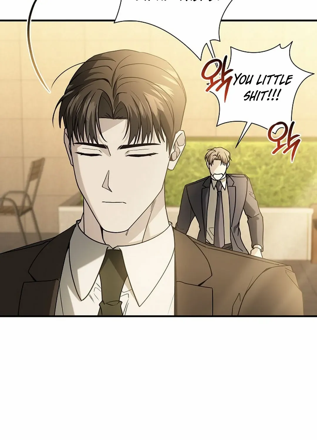 This Is Not What I Joined For Chapter 11 page 96 - 