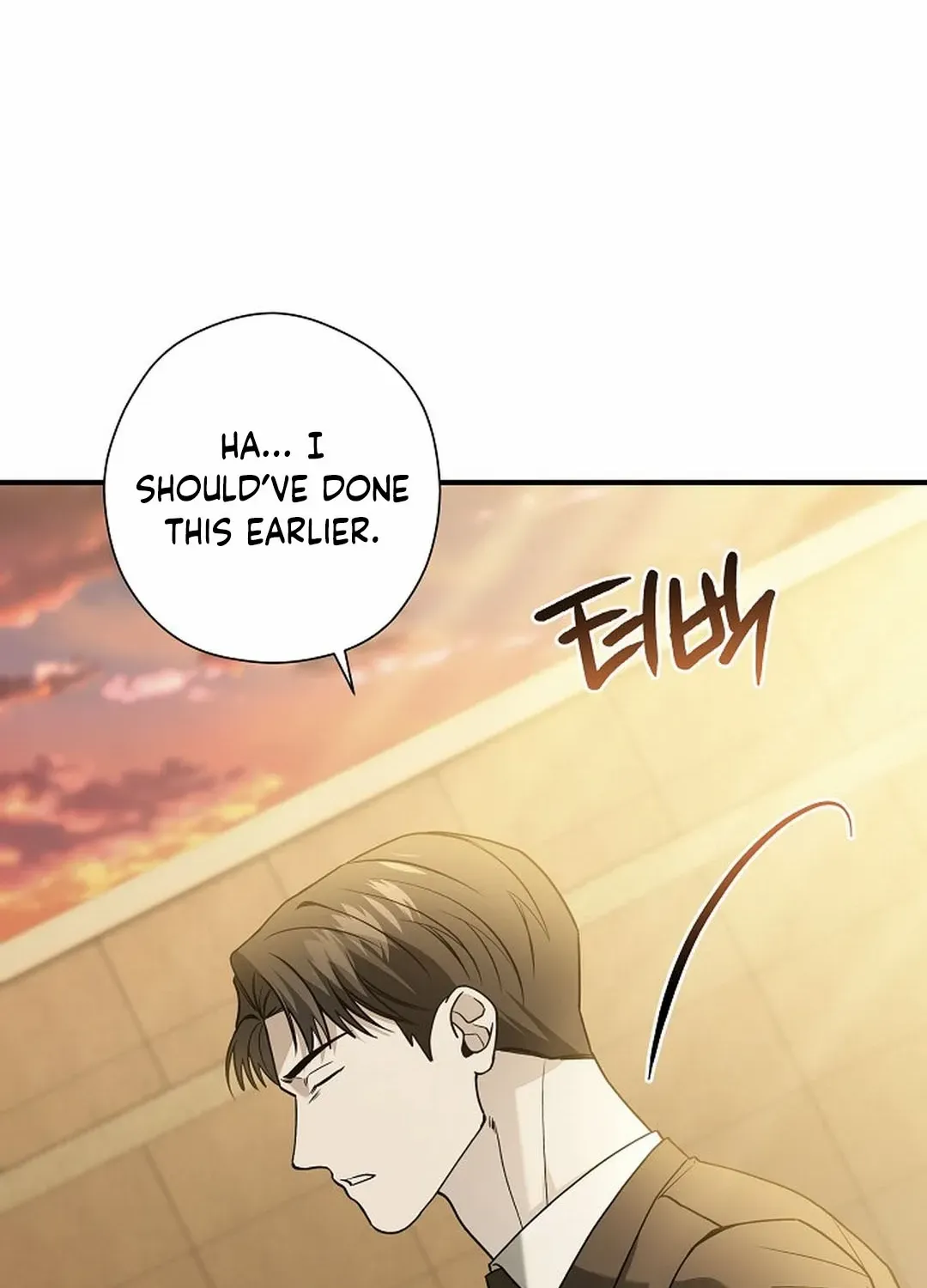 This Is Not What I Joined For Chapter 11 page 97 - 