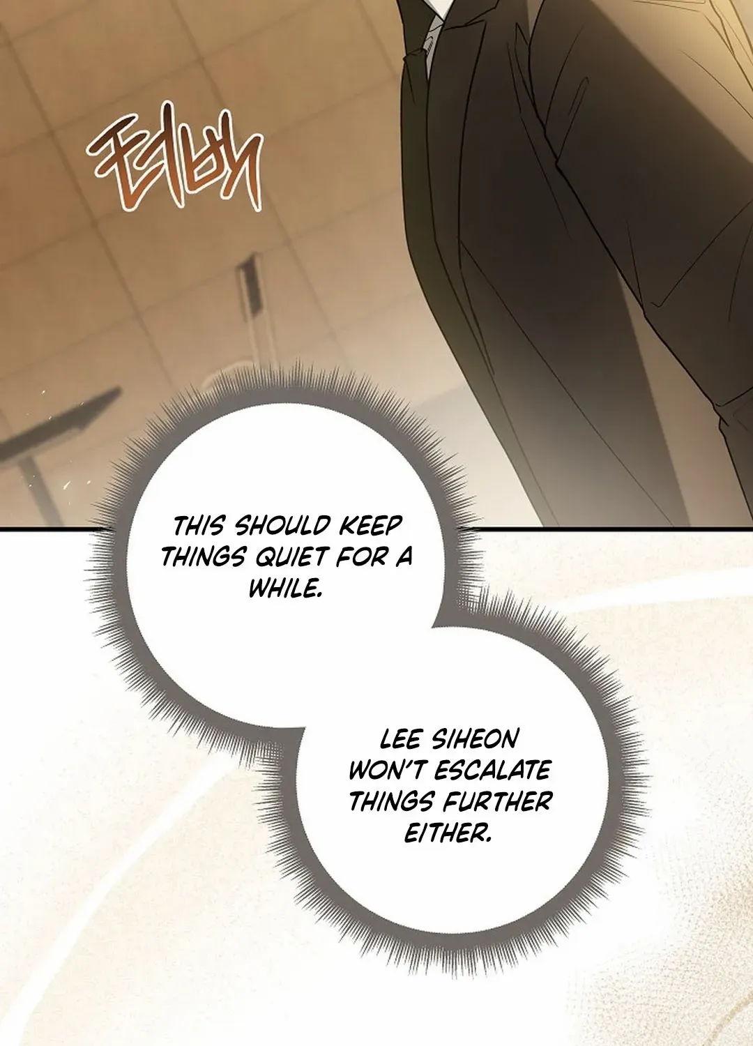 This Is Not What I Joined For Chapter 11 page 98 - 