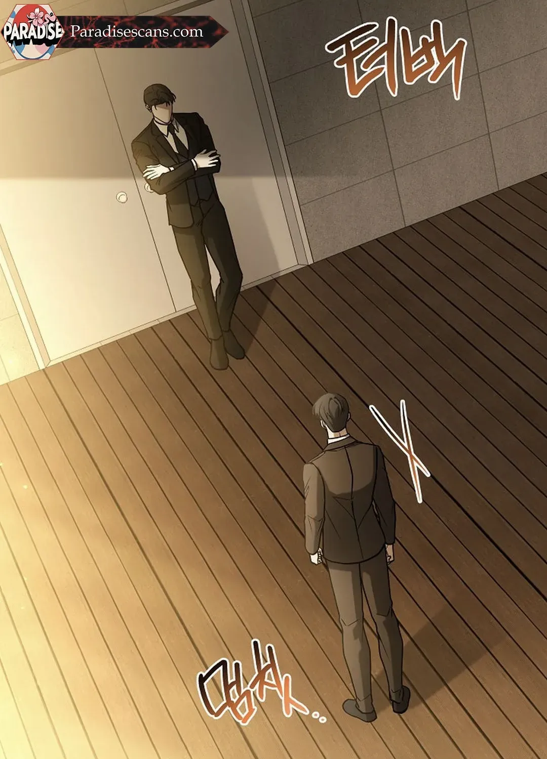 This Is Not What I Joined For Chapter 11 page 100 - 