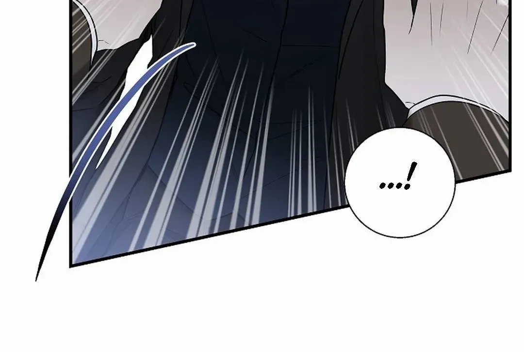 This Is Not What I Joined For Chapter 12 page 11 - 