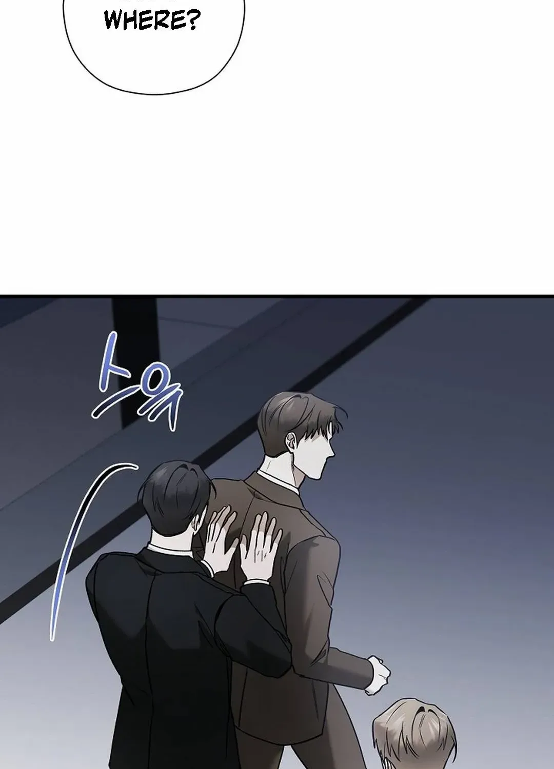 This Is Not What I Joined For Chapter 12 page 102 - 