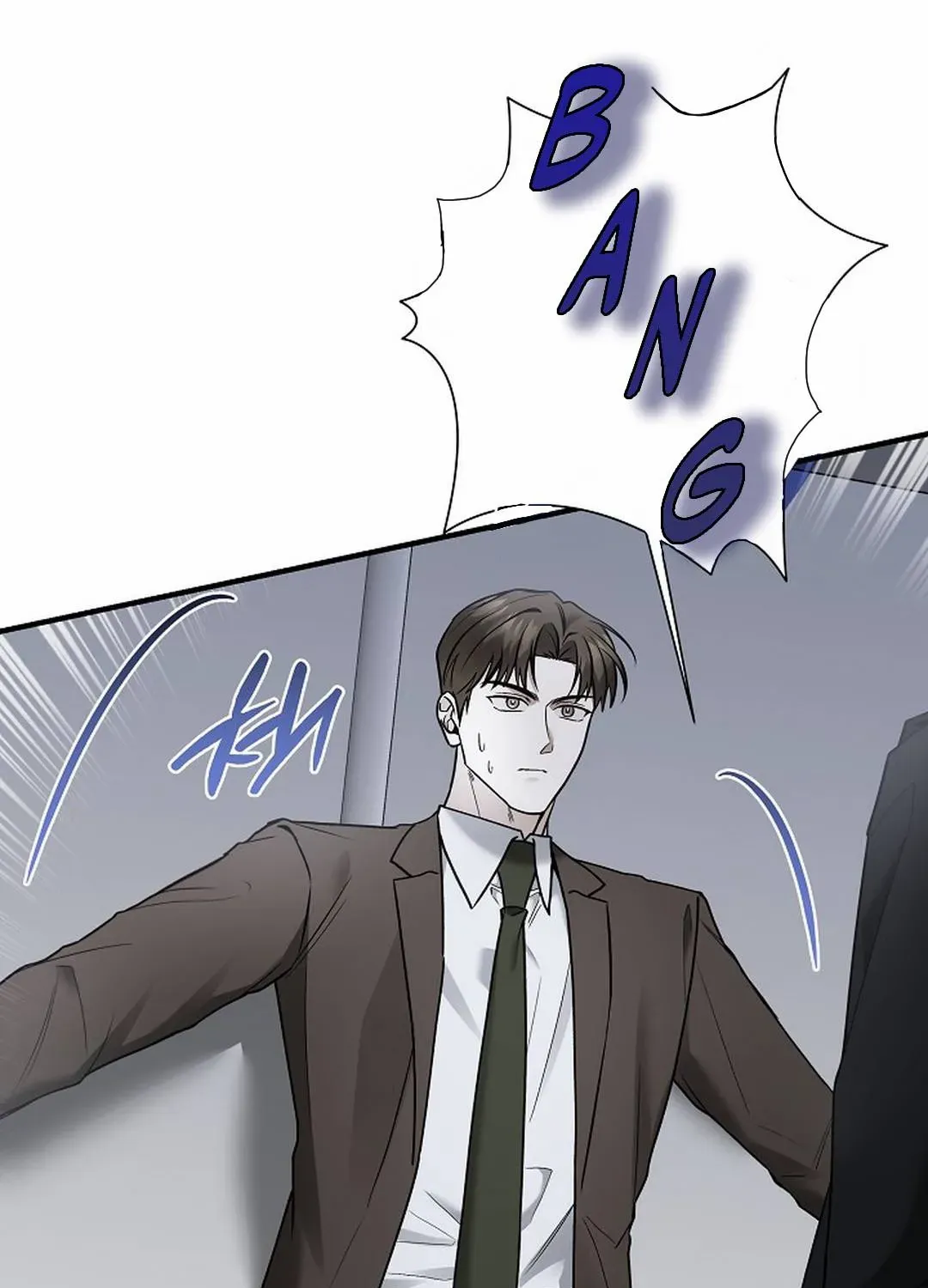 This Is Not What I Joined For Chapter 12 page 12 - 