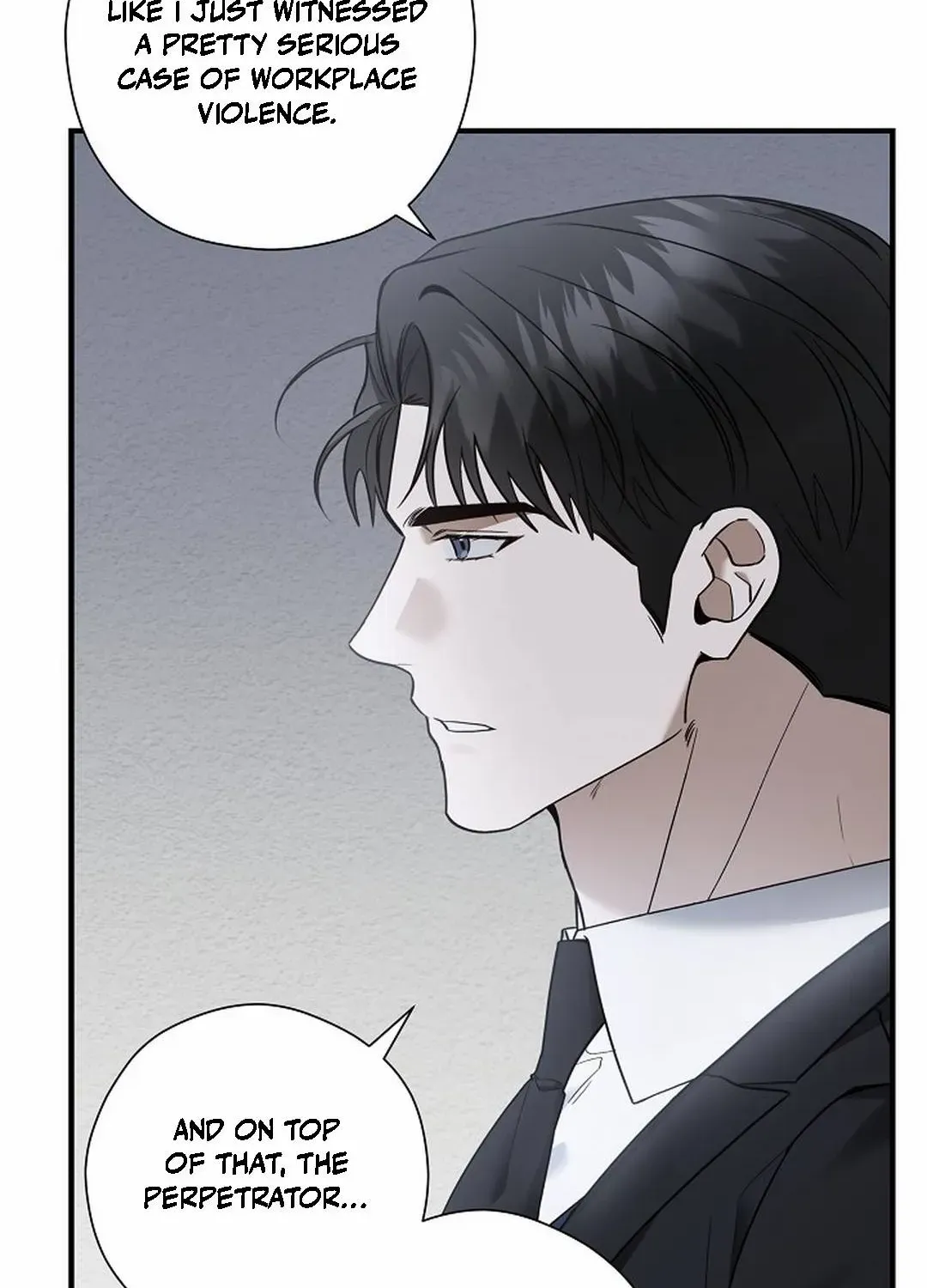 This Is Not What I Joined For Chapter 12 page 17 - 