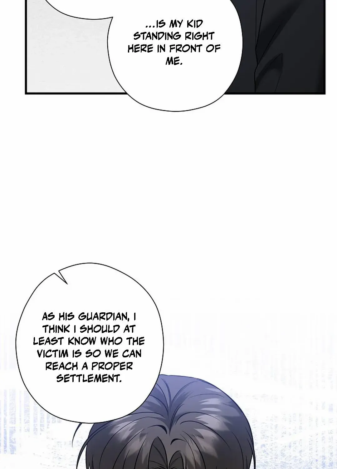 This Is Not What I Joined For Chapter 12 page 18 - 