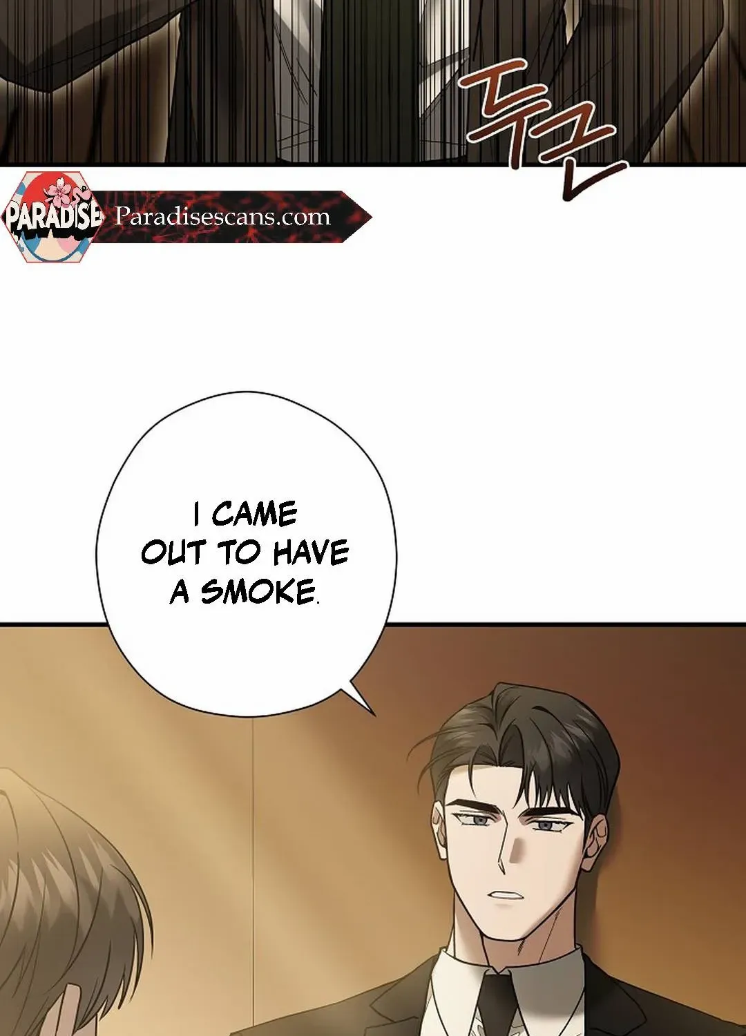 This Is Not What I Joined For Chapter 12 page 3 - 