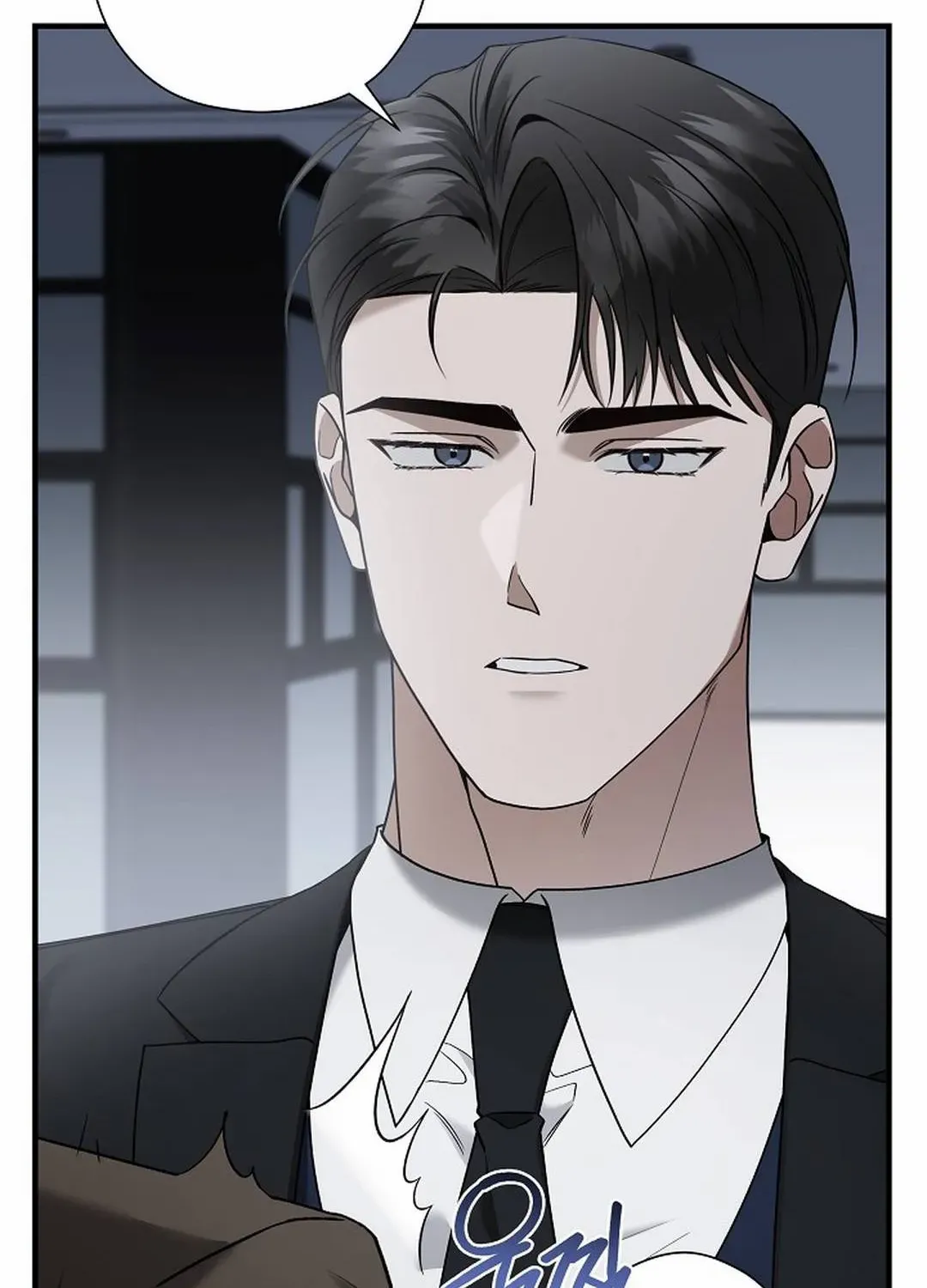 This Is Not What I Joined For Chapter 12 page 25 - 