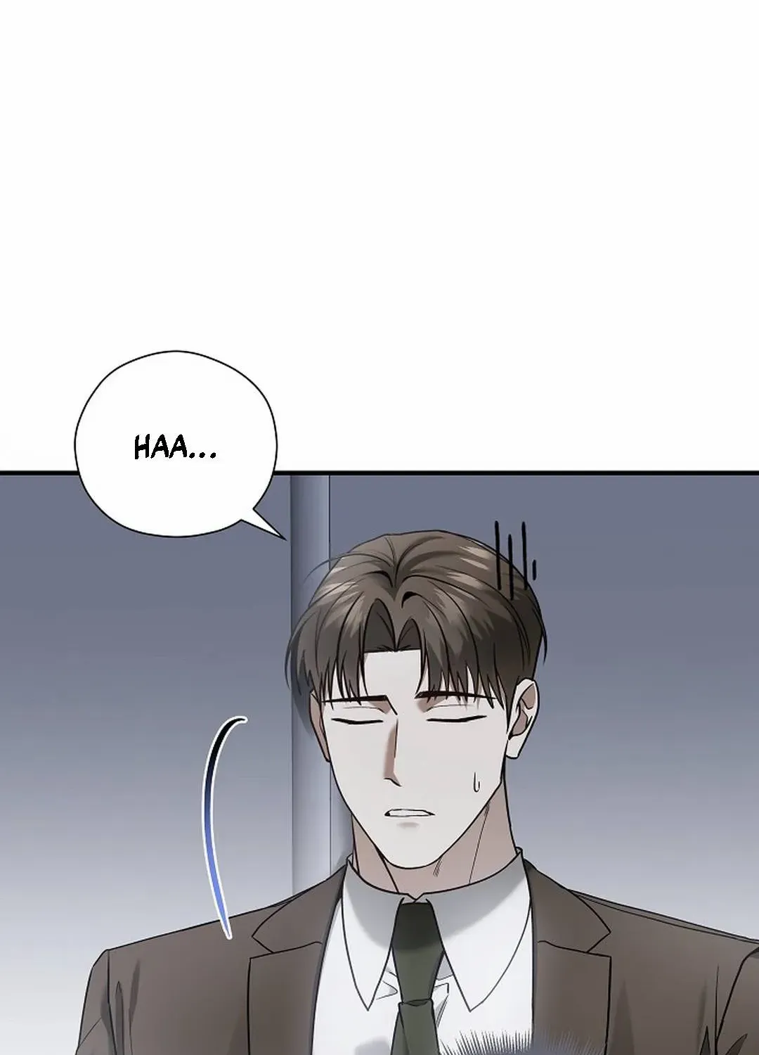 This Is Not What I Joined For Chapter 12 page 28 - 