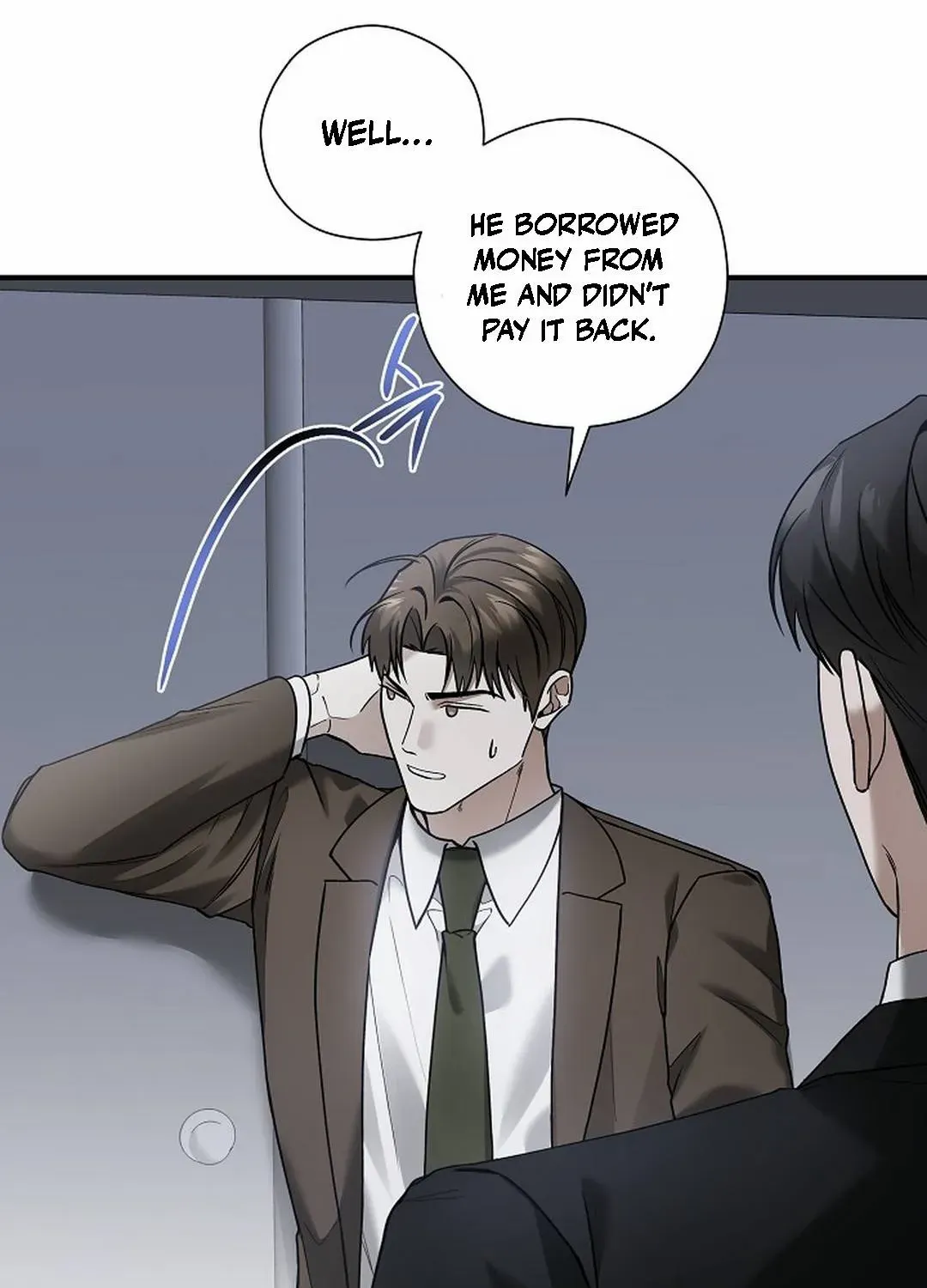 This Is Not What I Joined For Chapter 12 page 32 - 