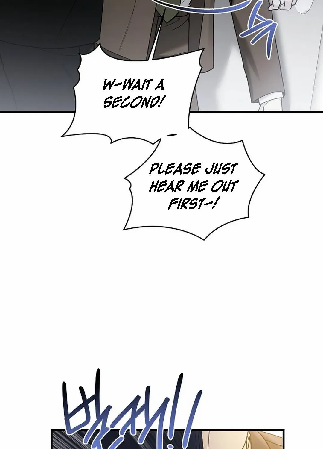 This Is Not What I Joined For Chapter 12 page 42 - 